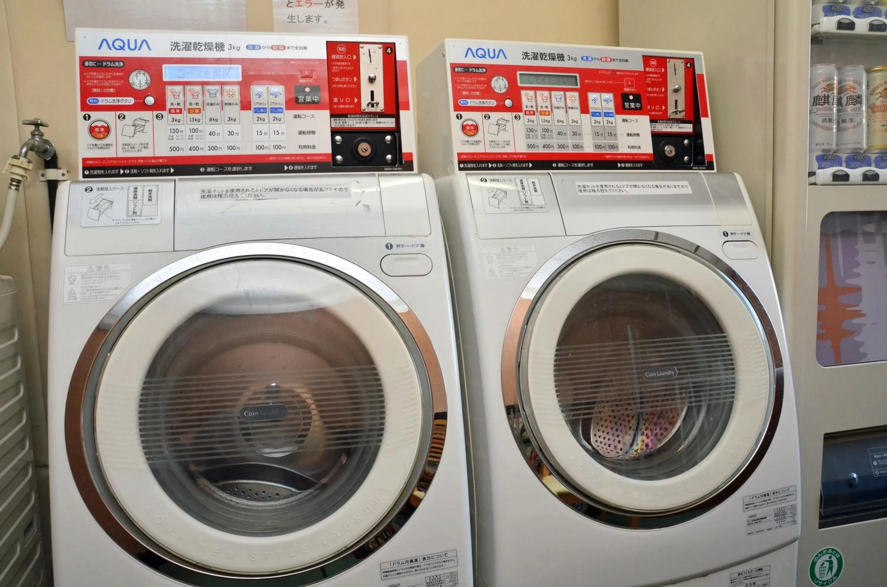 Area and facilities in Omura Central Hotel