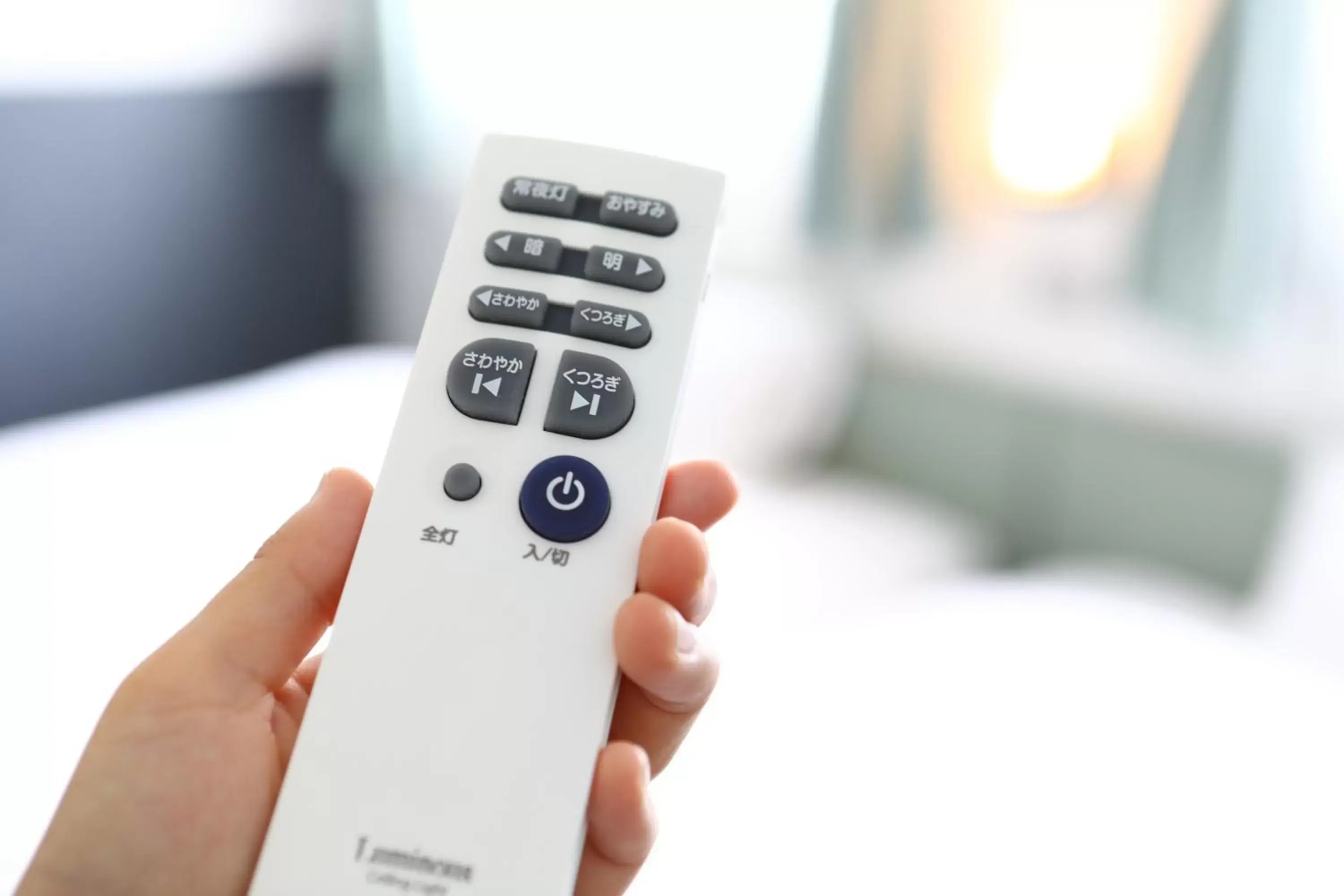 Photo of the whole room in KOKO HOTEL Himeji Castle - formerly Hotel Wing International Himeji Photo of the whole room in KOKO HOTEL Himeji Castle - formerly Hotel Wing International Himeji