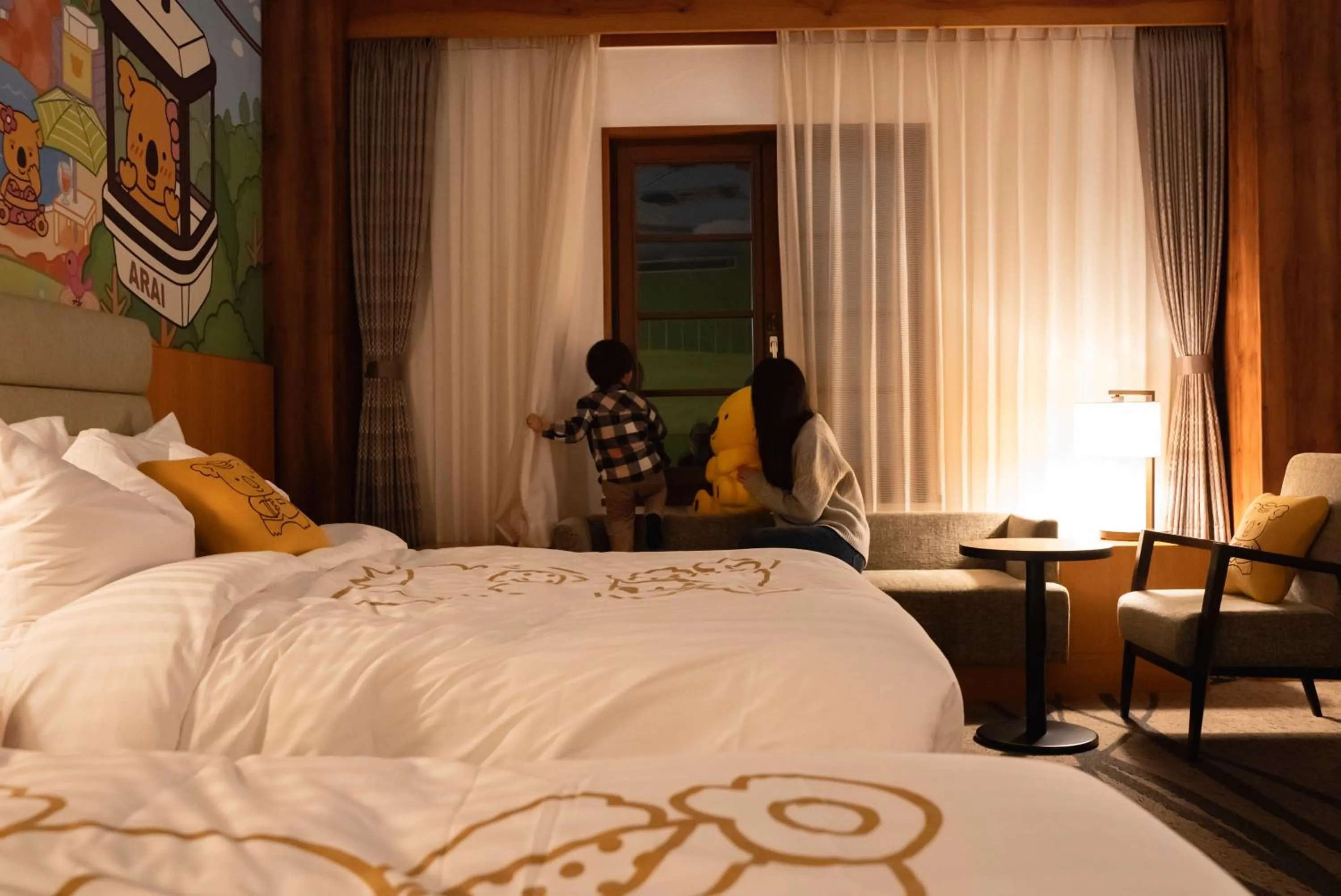 Bed in Lotte Arai Resort