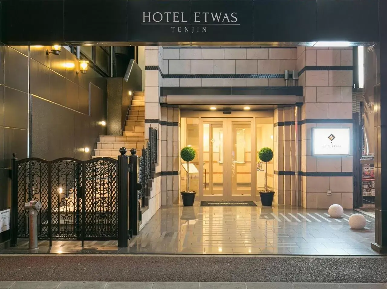 Property building in Hotel Etwas Tenjin