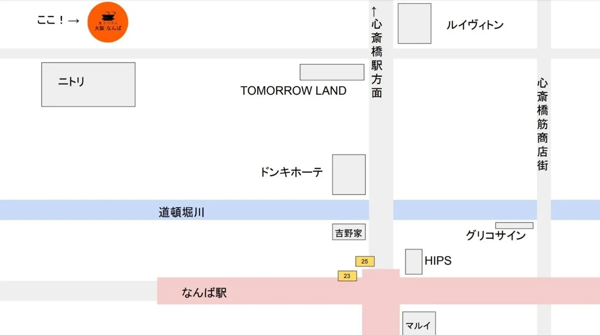 Neighbourhood, Floor Plan in Henn na Hotel Osaka Namba