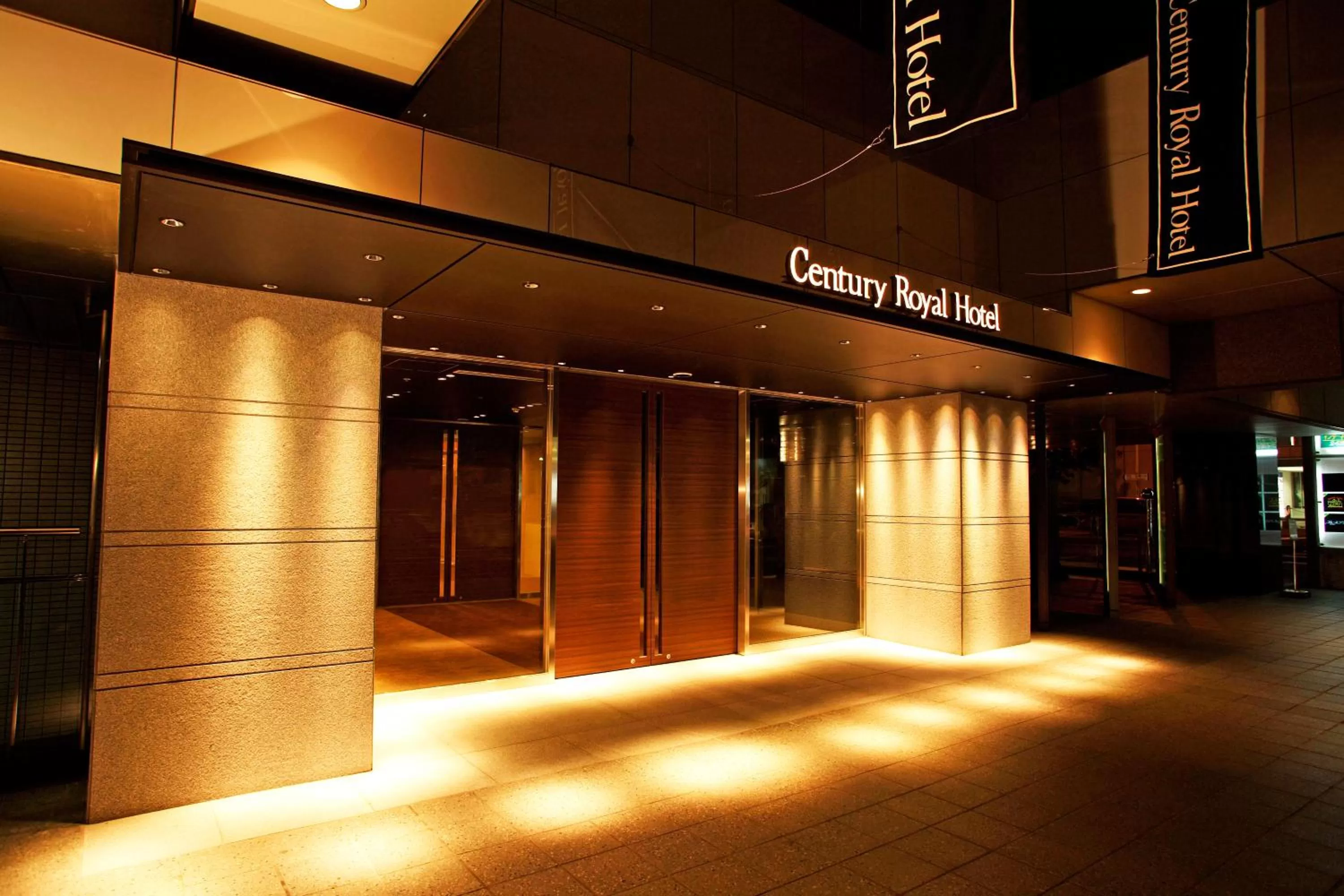 Lobby or reception in Century Royal Hotel Sapporo