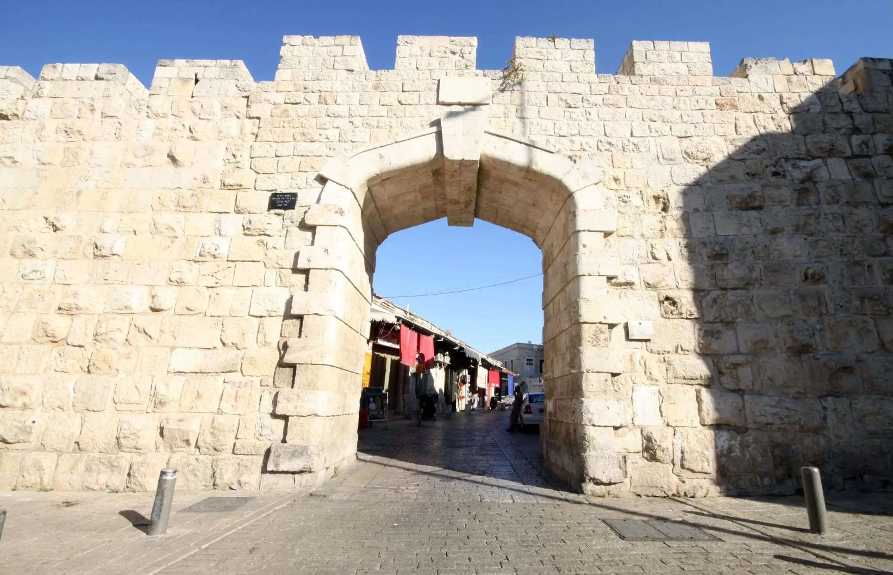 Nearby landmark in Lev Yerushalayim Hotel