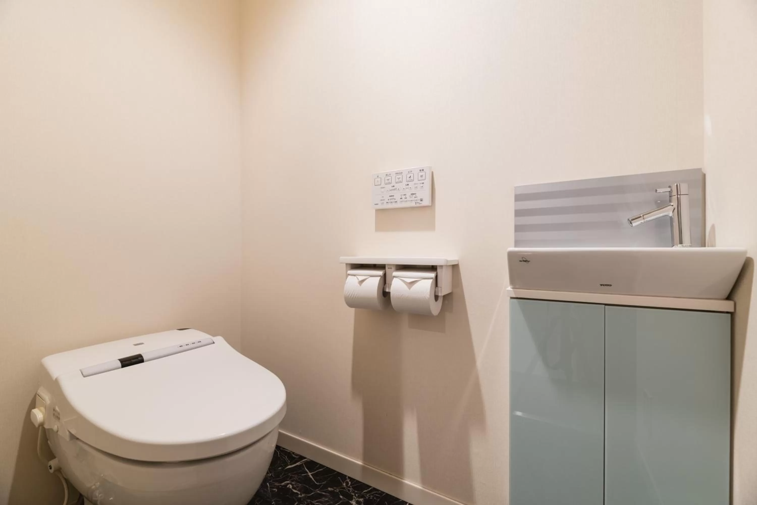 HOTEL THE HAKATA TERRACE