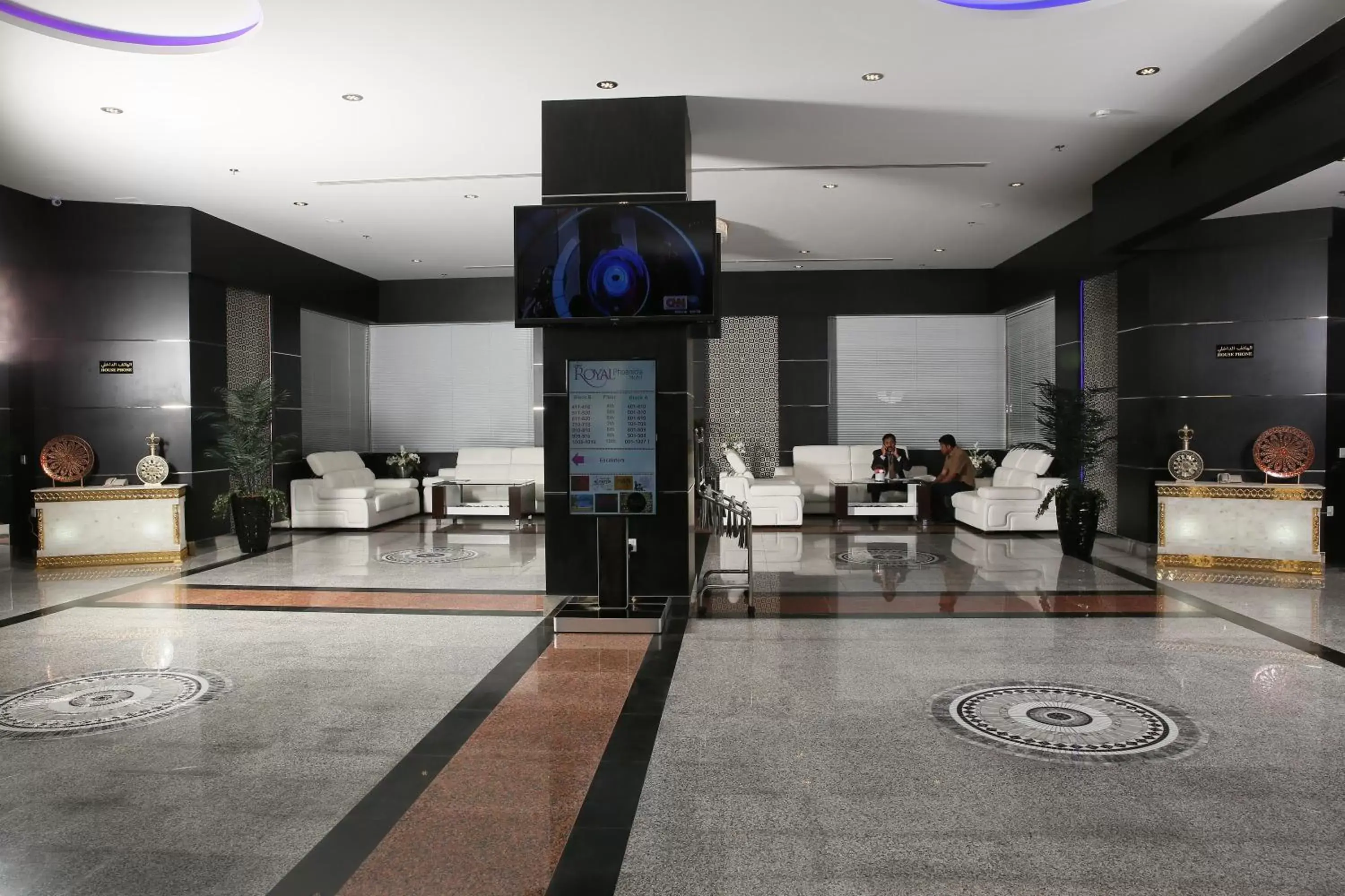 Lobby or reception, Lobby/Reception in Royal Phoenicia Hotel