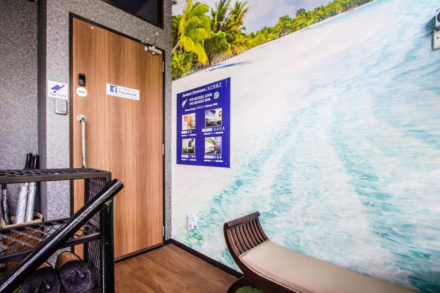 Facade/entrance in USM Designer Dwell