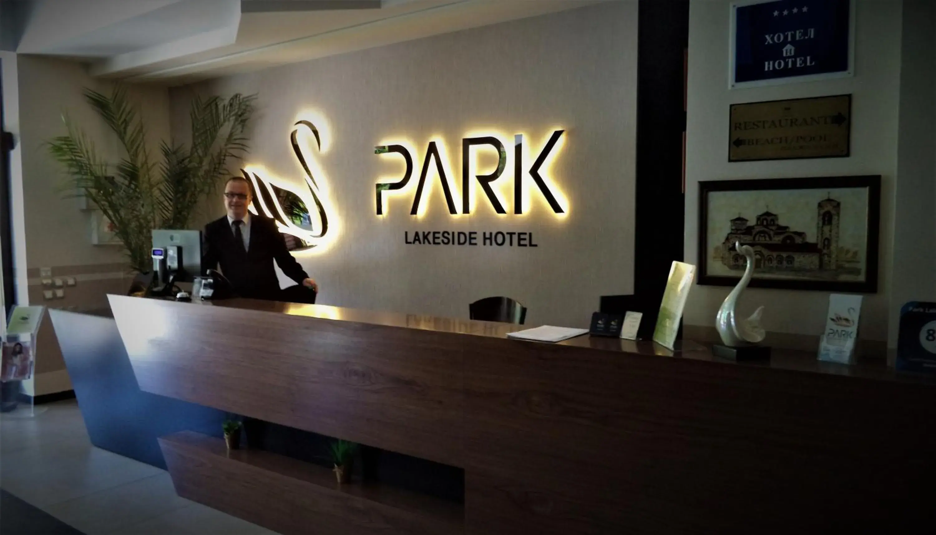 Lobby or reception, Lobby/Reception in Park Lakeside hotel