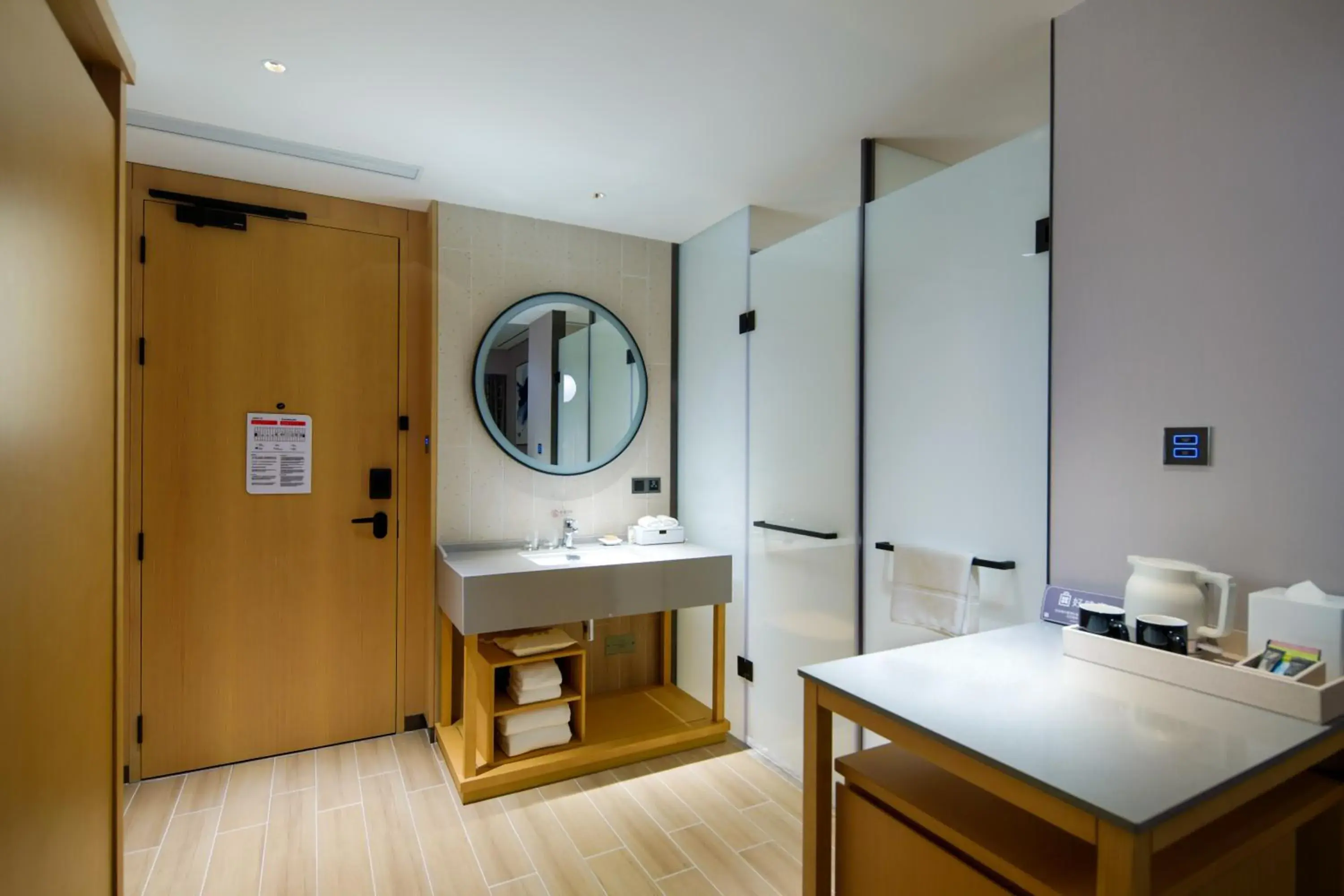 Bathroom in Hilton Garden Inn Changchun Economic Development Zone