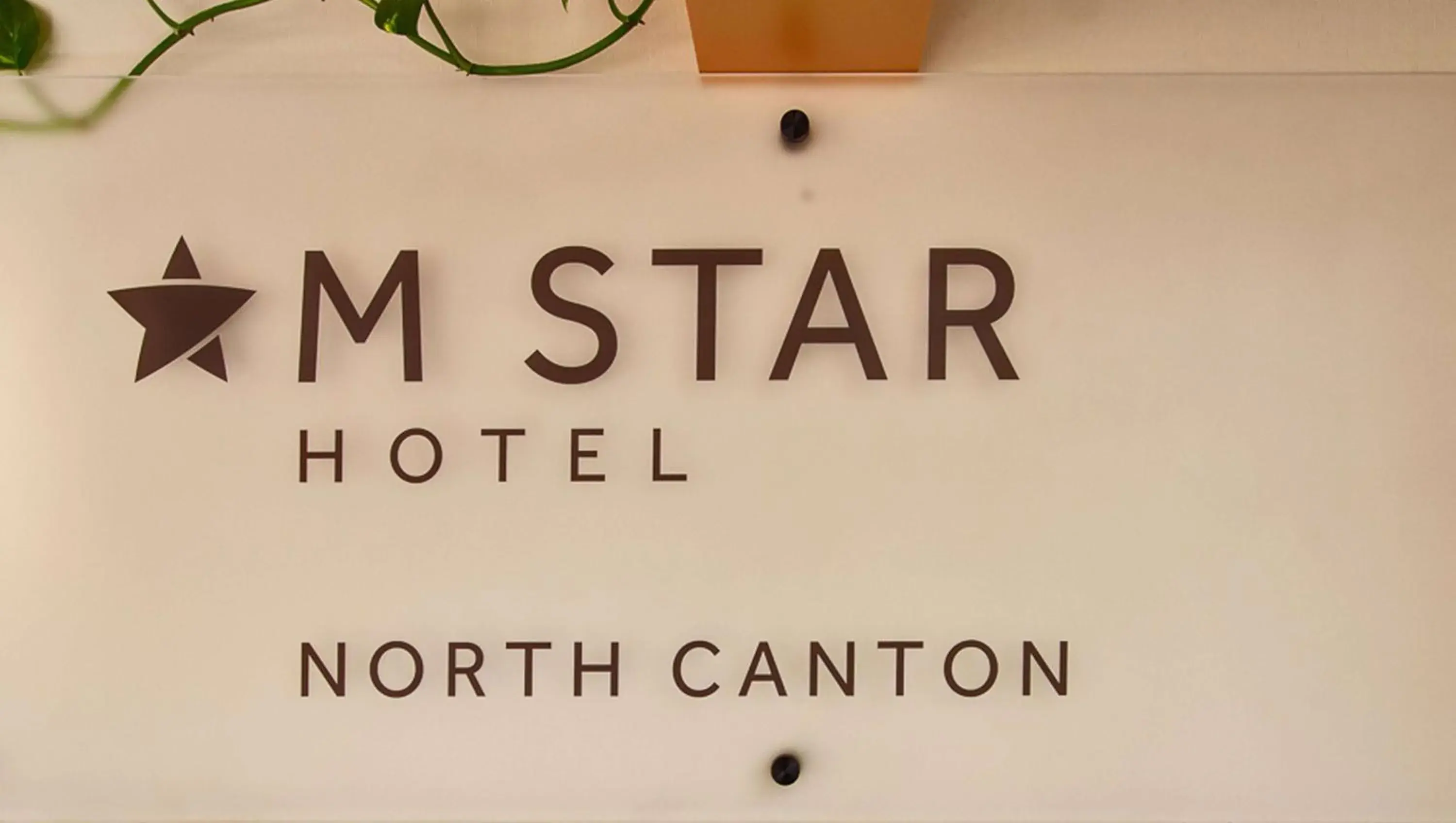 Lobby or reception in M Star North Canton
