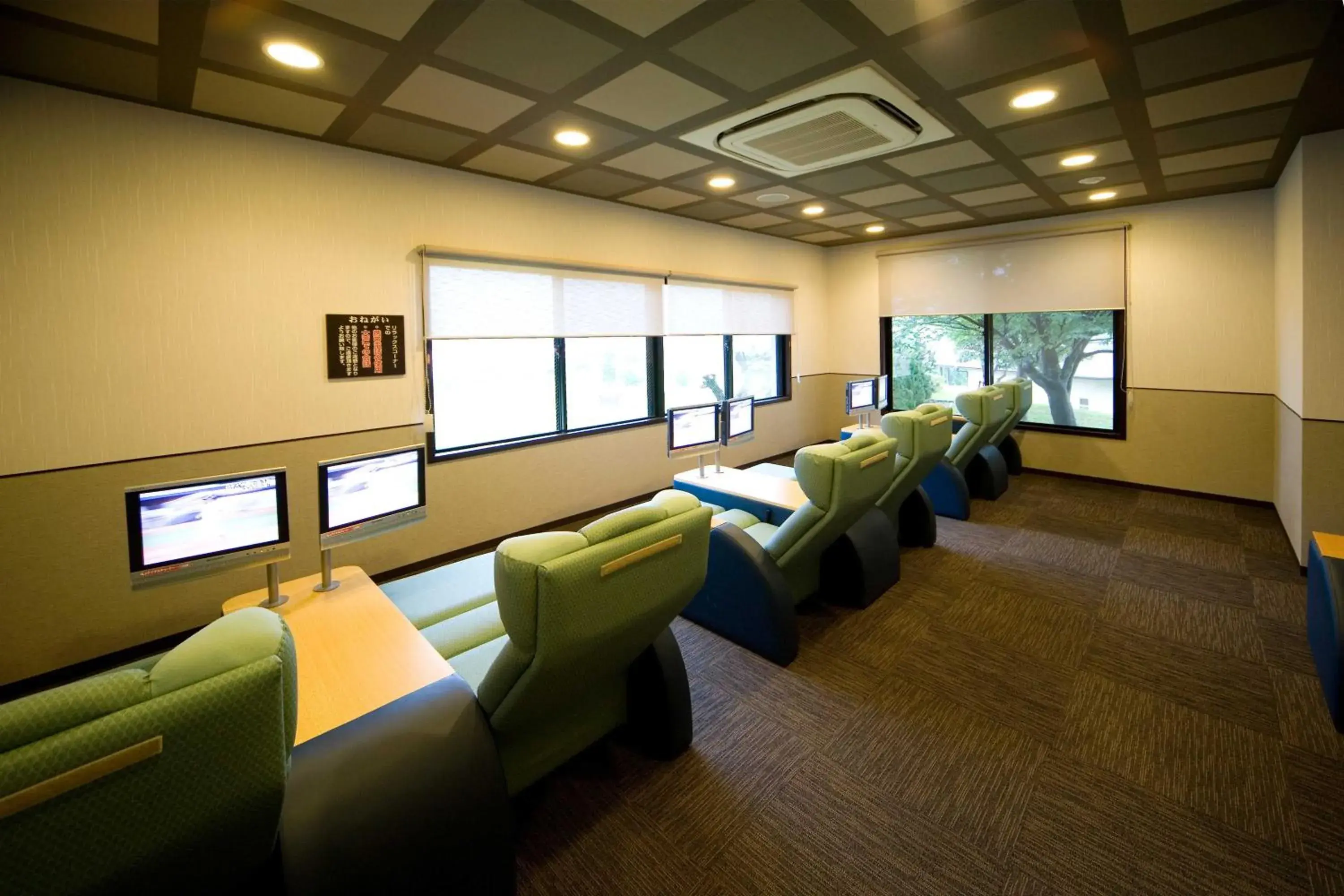 Spa and wellness centre/facilities in Route Inn Grantia Aoshima Taiyokaku Spa and wellness centre/facilities in Route Inn Grantia Aoshima Taiyokaku