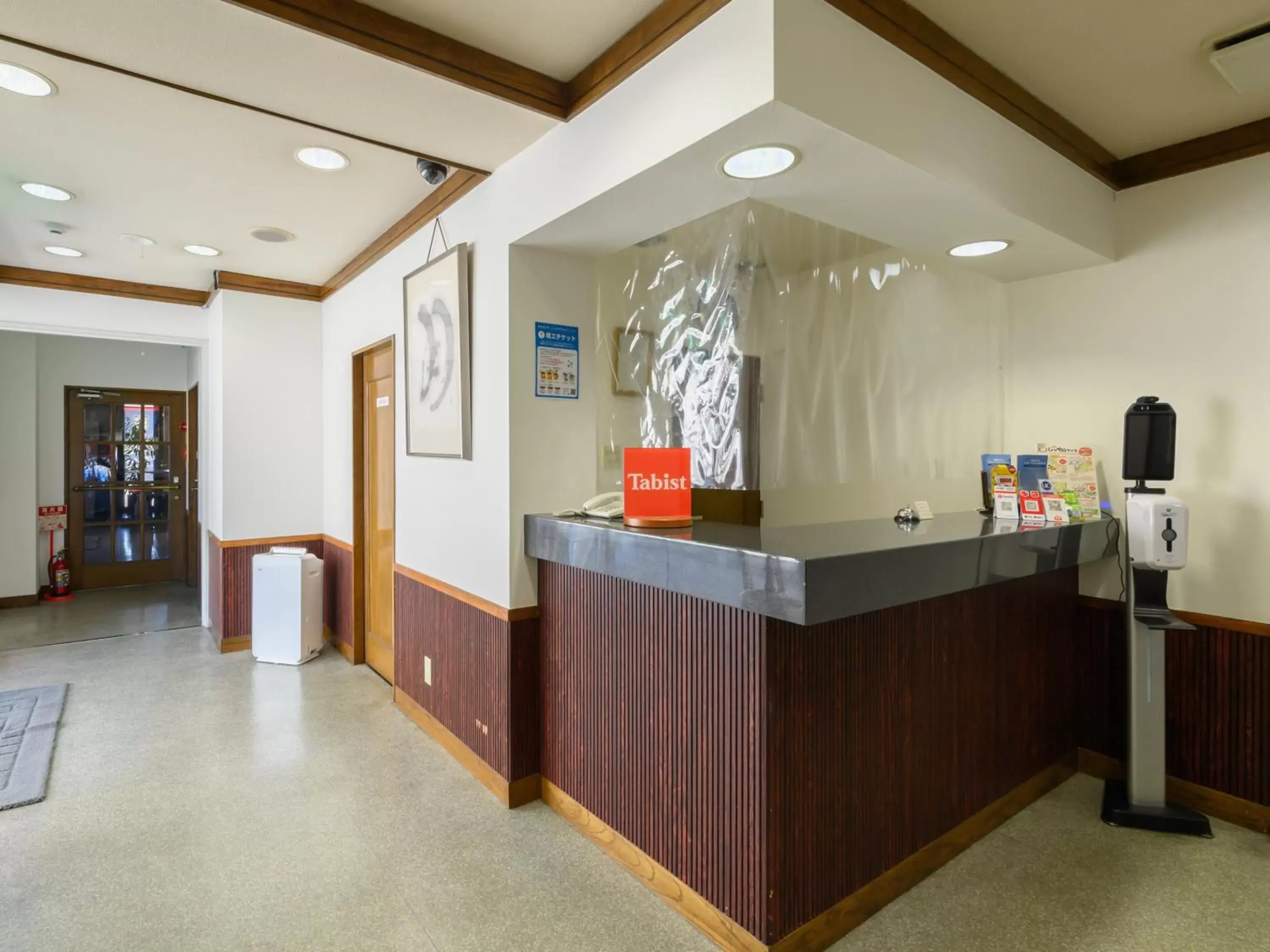 Lobby or reception, Lobby/Reception in Tabist IWATA Station Hotel