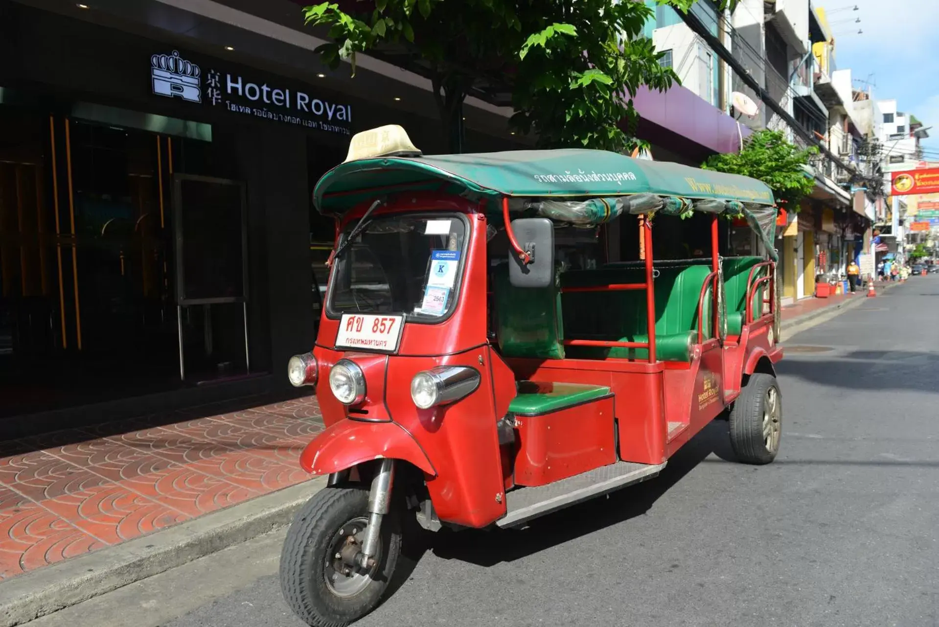 Street view in Hotel Royal Bangkok Street view in Hotel Royal Bangkok