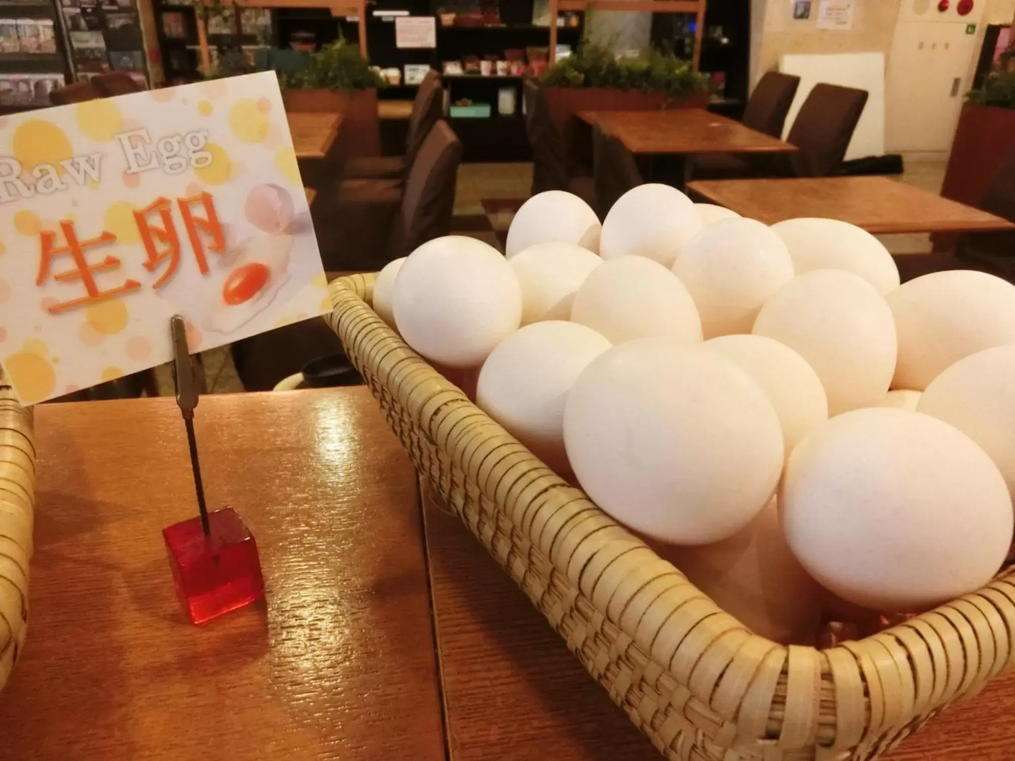 Buffet breakfast in Kuretake-Inn Central Hamamatsu Buffet breakfast in Kuretake-Inn Central Hamamatsu