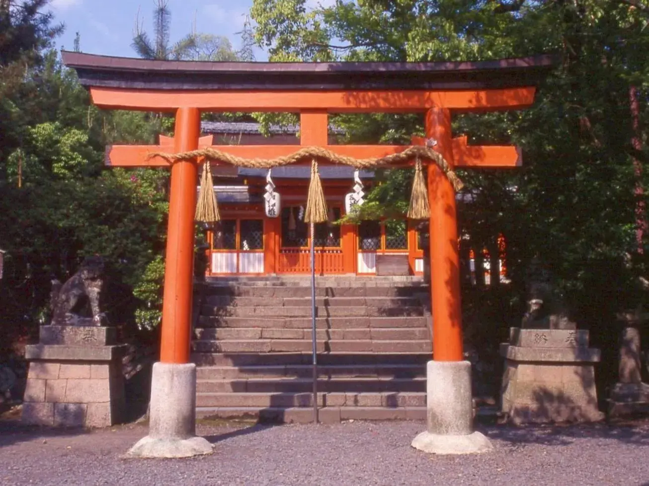 Off site in Kyoto Uji Hanayashiki Ukifune-En