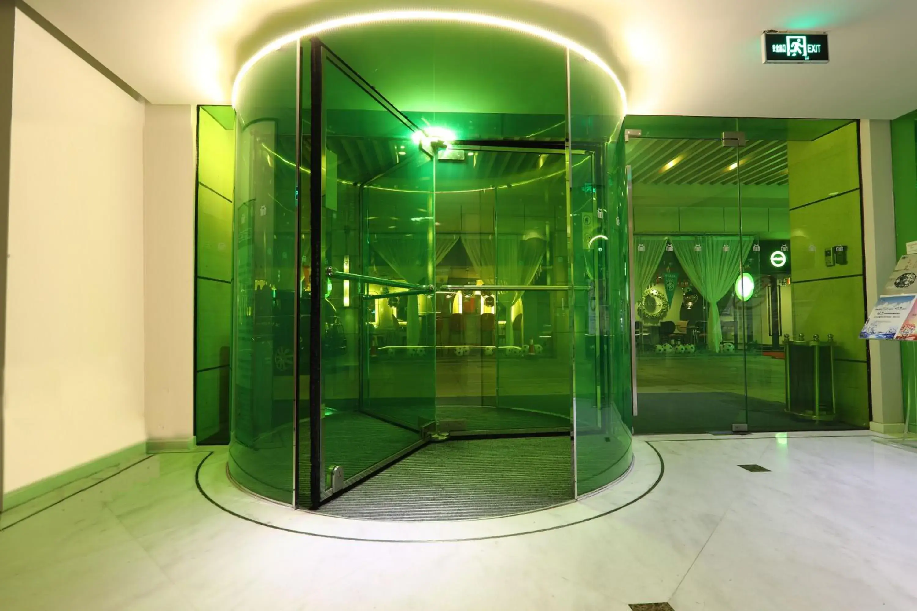 Facade/entrance in Metropolo Dahua Hotel Shanghai Facade/entrance in Metropolo Dahua Hotel Shanghai