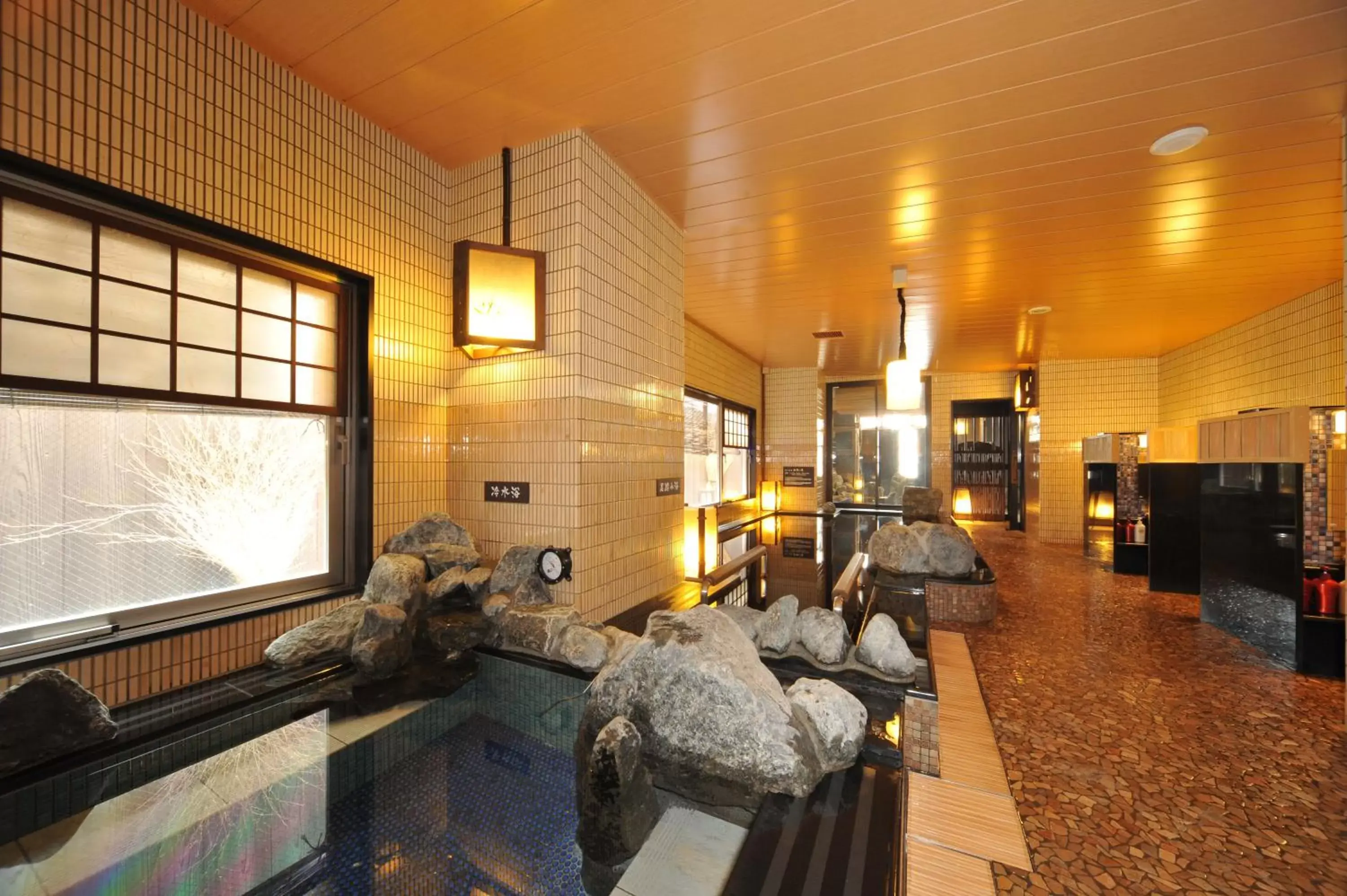 Hot Spring Bath in Dormy Inn Obihiro
