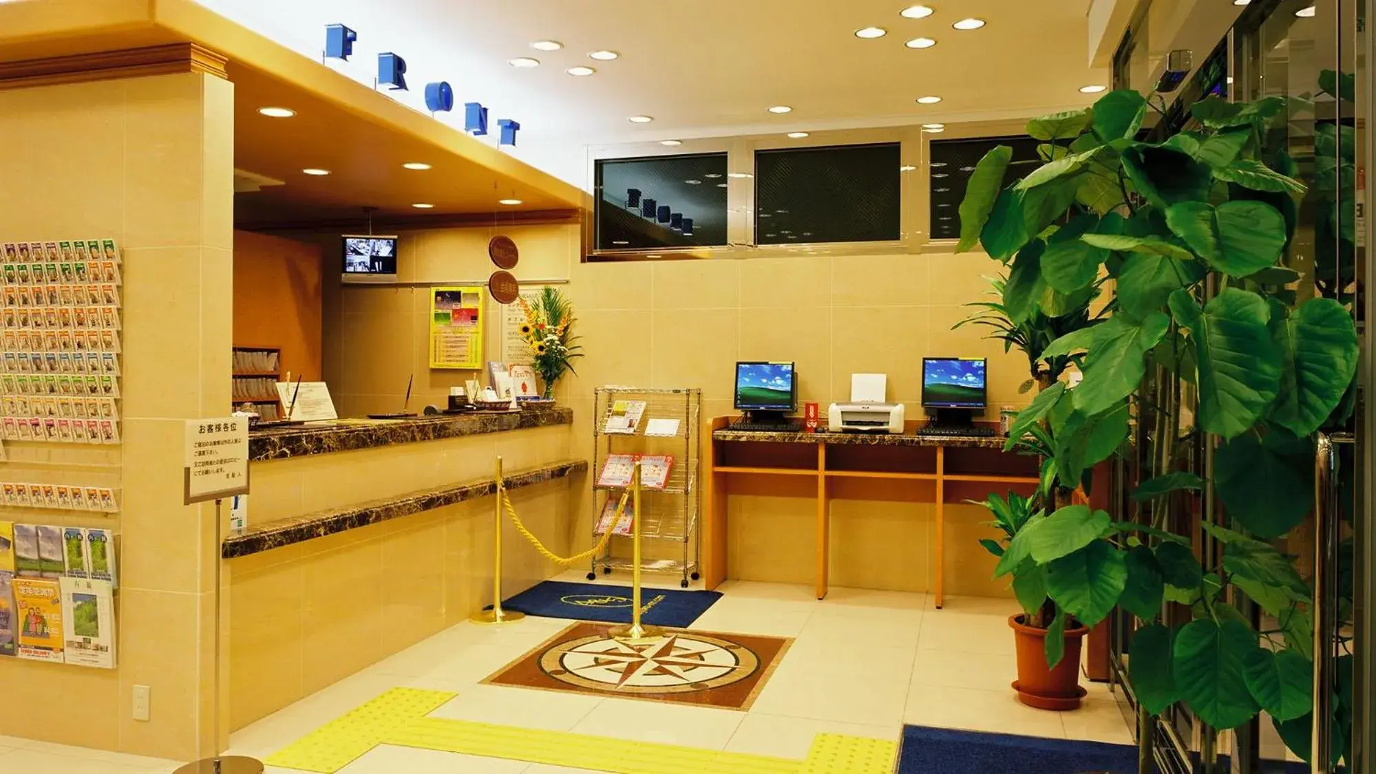 Lobby or reception, Lobby/Reception in Toyoko Inn Tokyo Uguisudani Ekimae