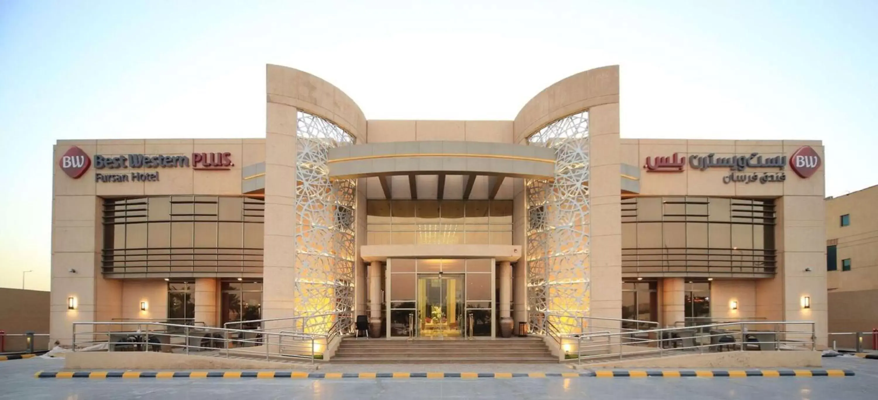 Property building in Best Western Plus Fursan Property building in Best Western Plus Fursan