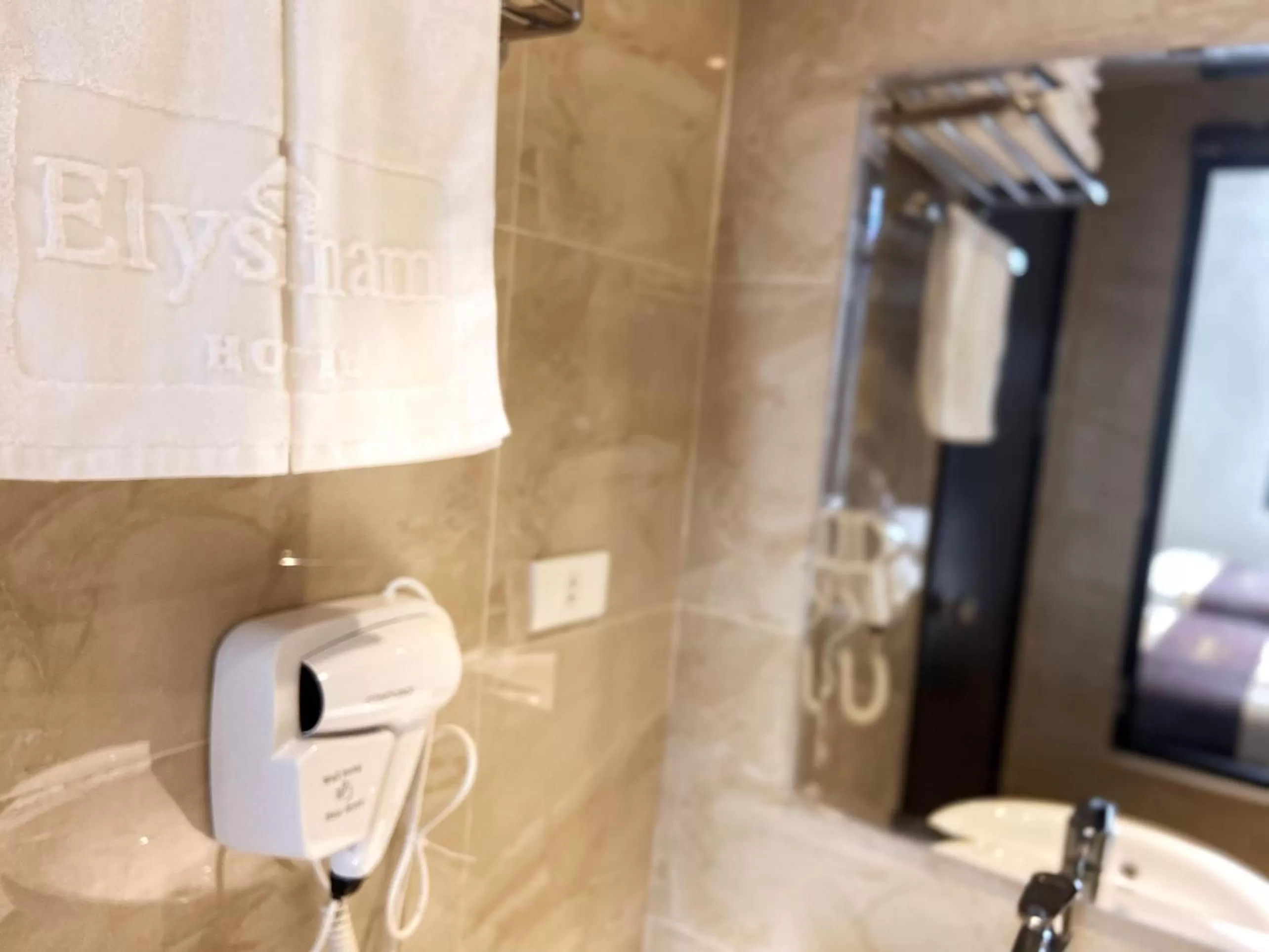 Property logo or sign in Elysinam Boutique Hotel Ha Long