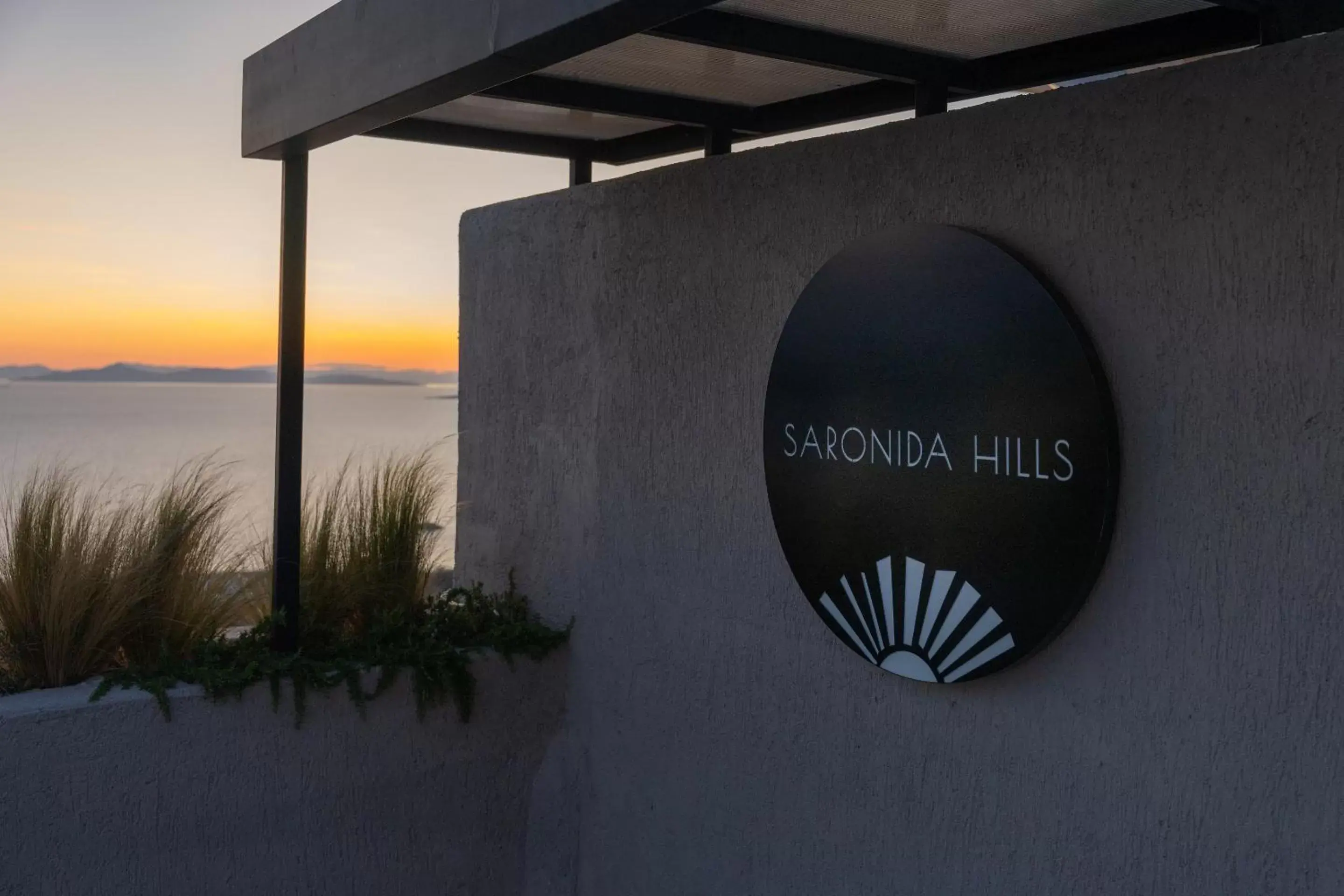 Logo/Certificate/Sign in Saronida Hills