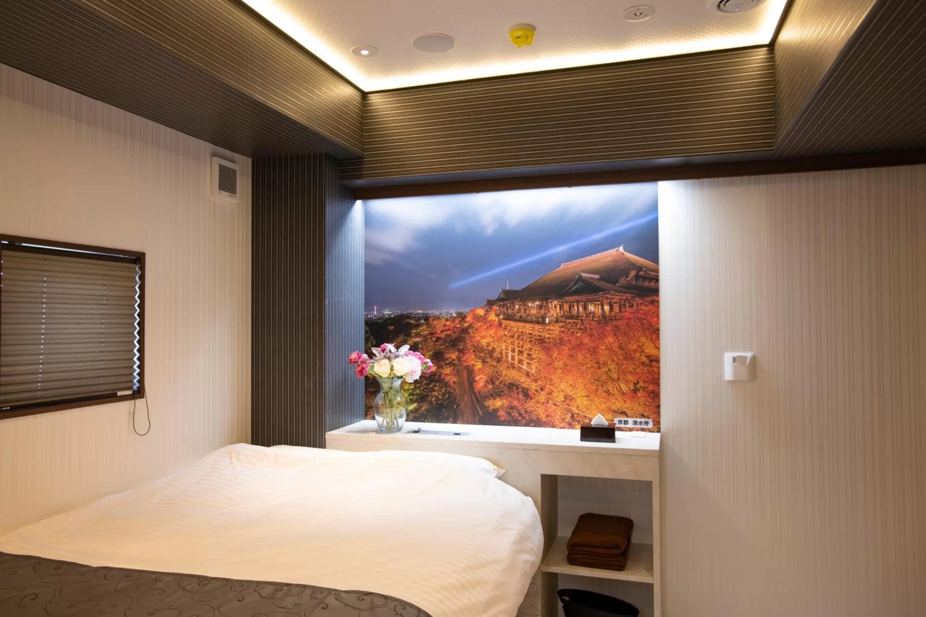 Photo of the whole room, Bed in Hotel Xcell Hiroshima Nagarekawa