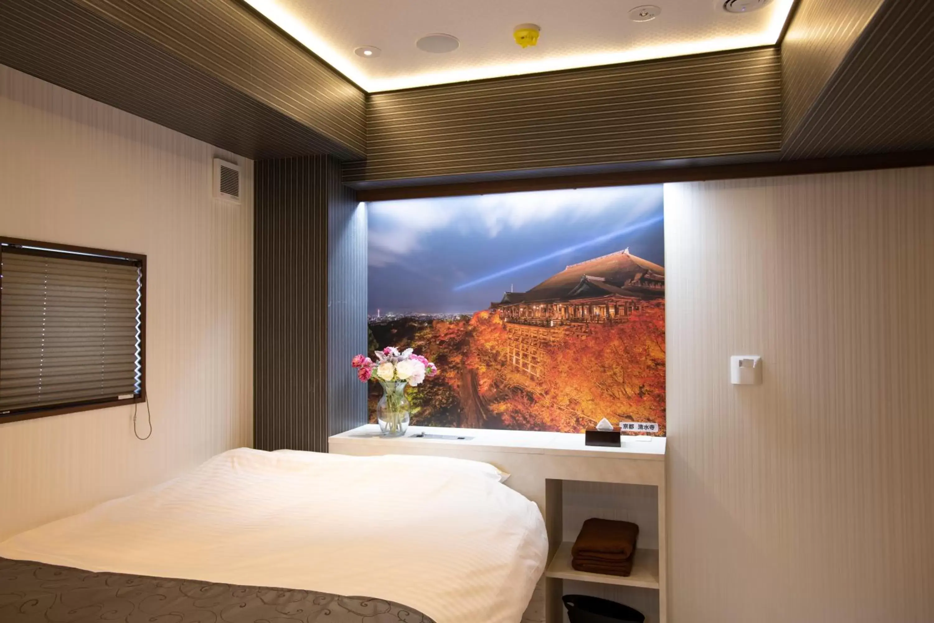 Photo of the whole room, Bed in Pinpon Hotel Hiroshima Photo of the whole room, Bed in Pinpon Hotel Hiroshima