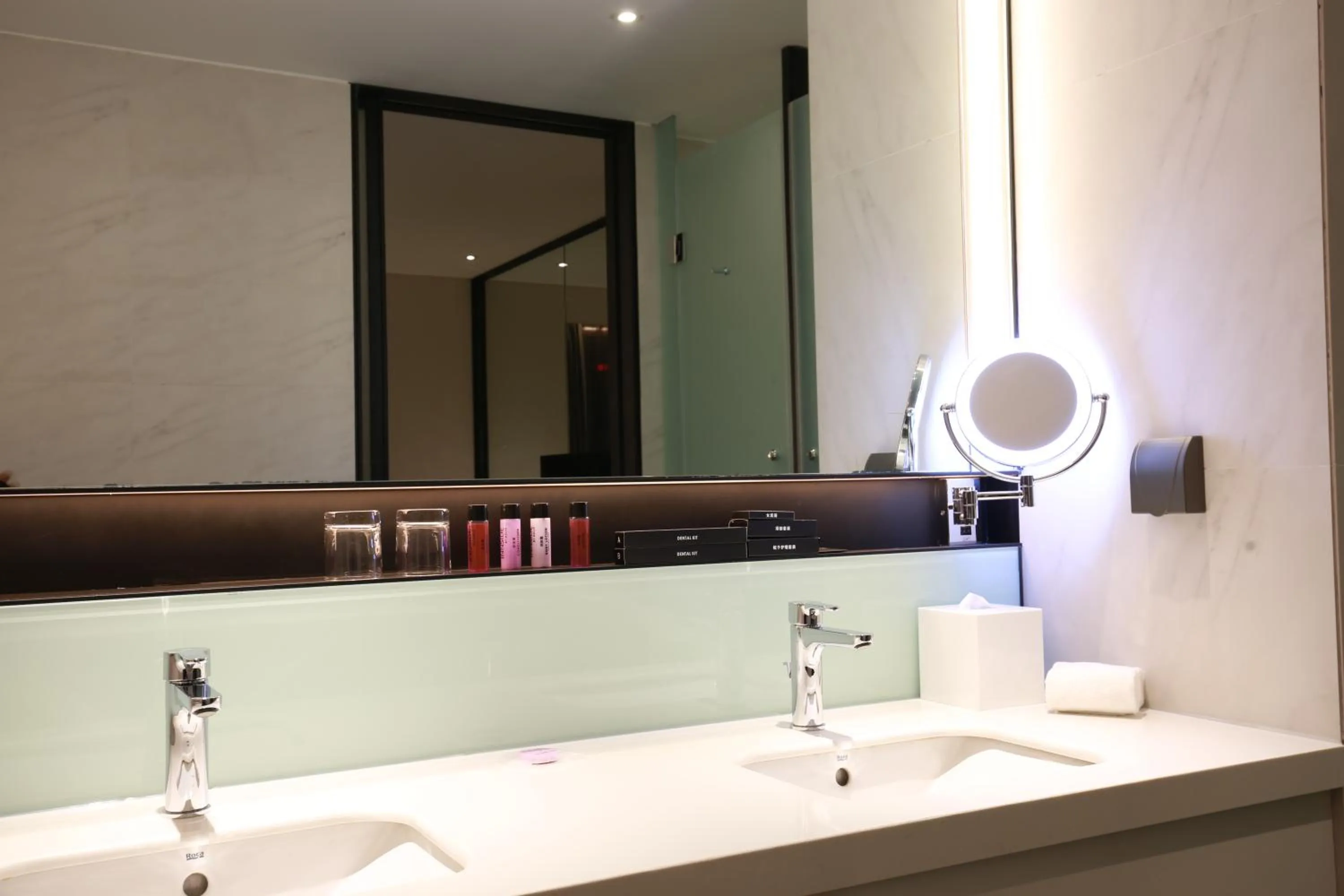 Bathroom in INNSiDE by Meliá Zhengzhou