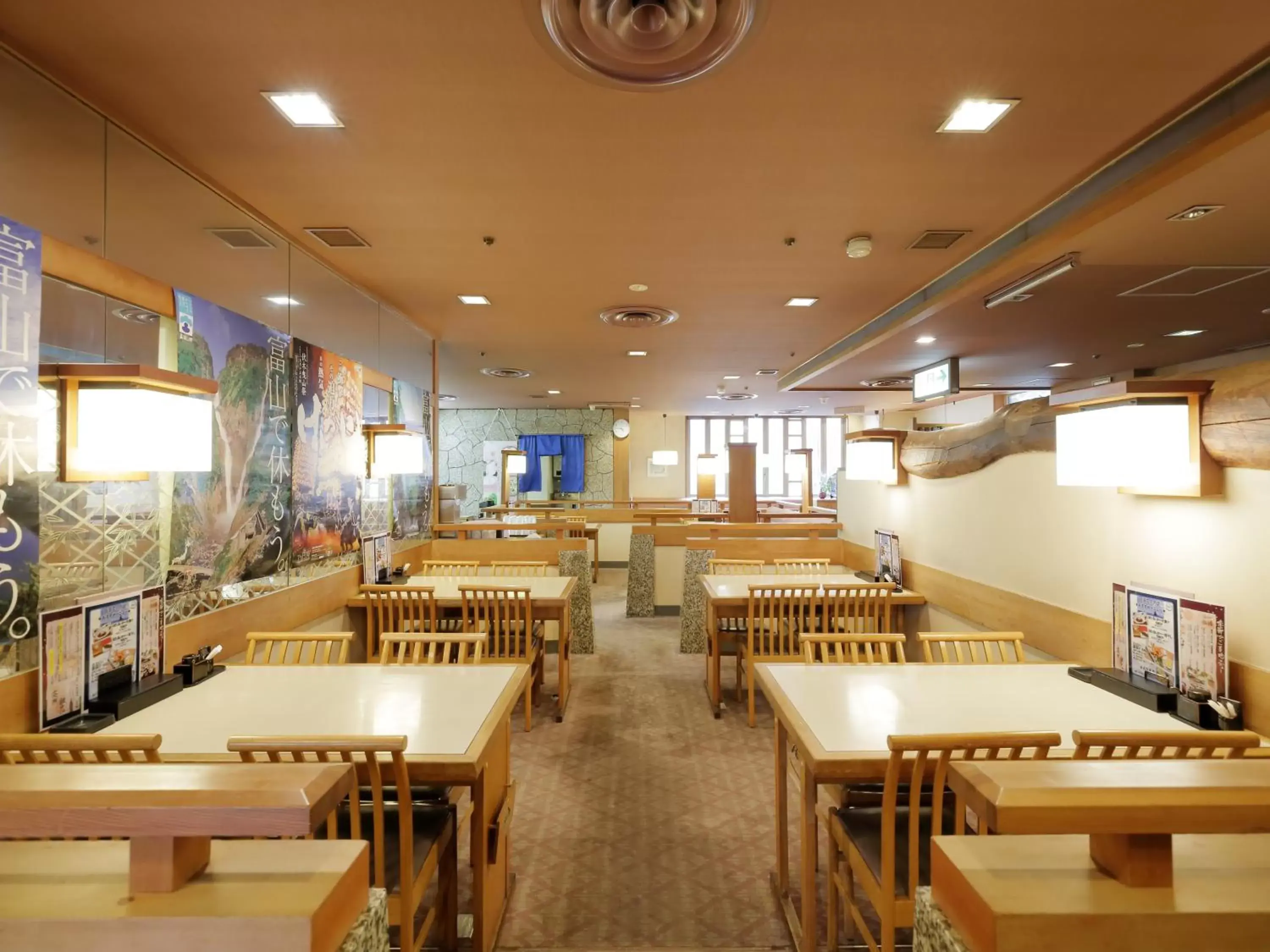 Restaurant/Places to Eat in APA Hotel Takaoka-Marunouchi