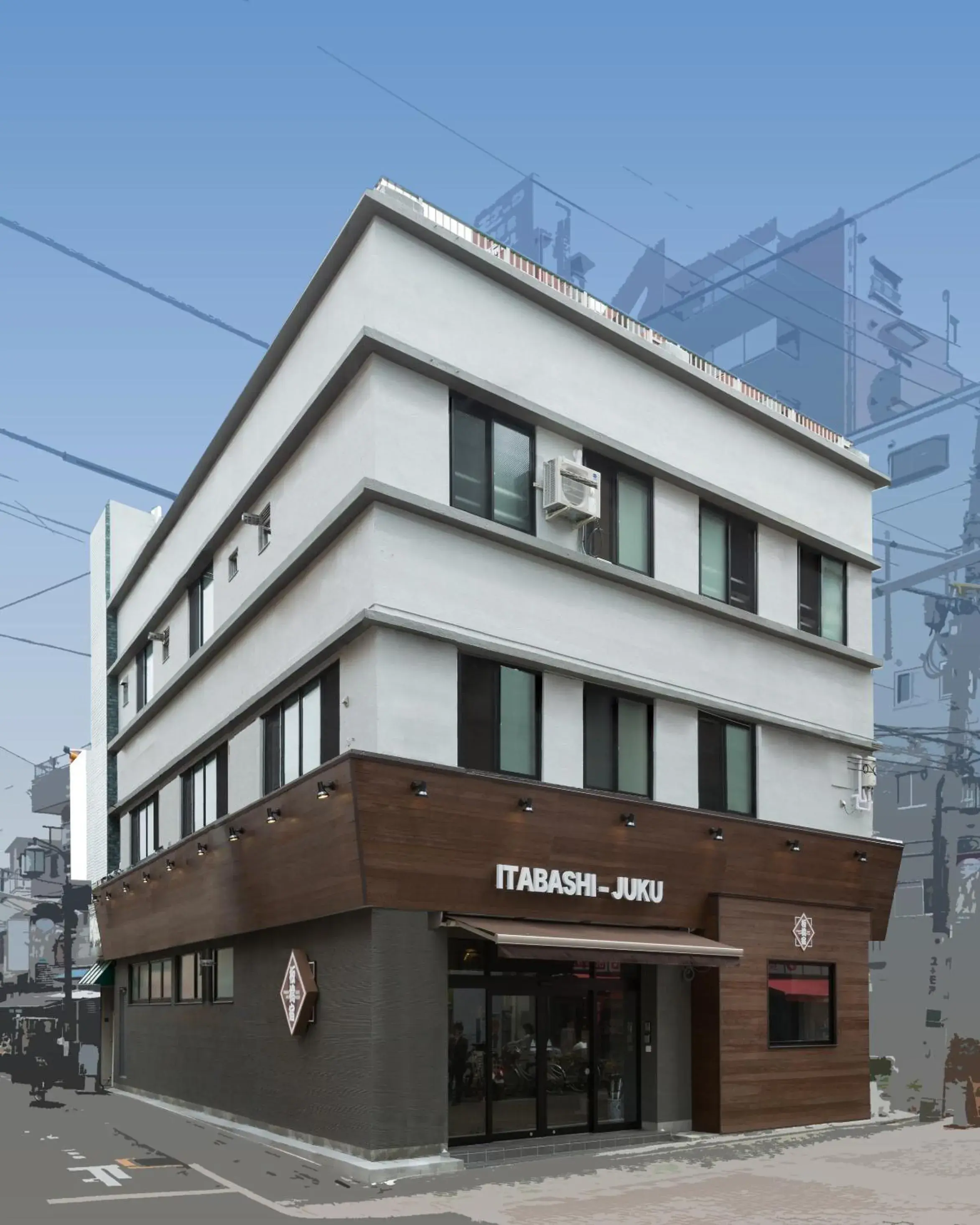 Property Building in Tokyo Guest House Itabashi-juku