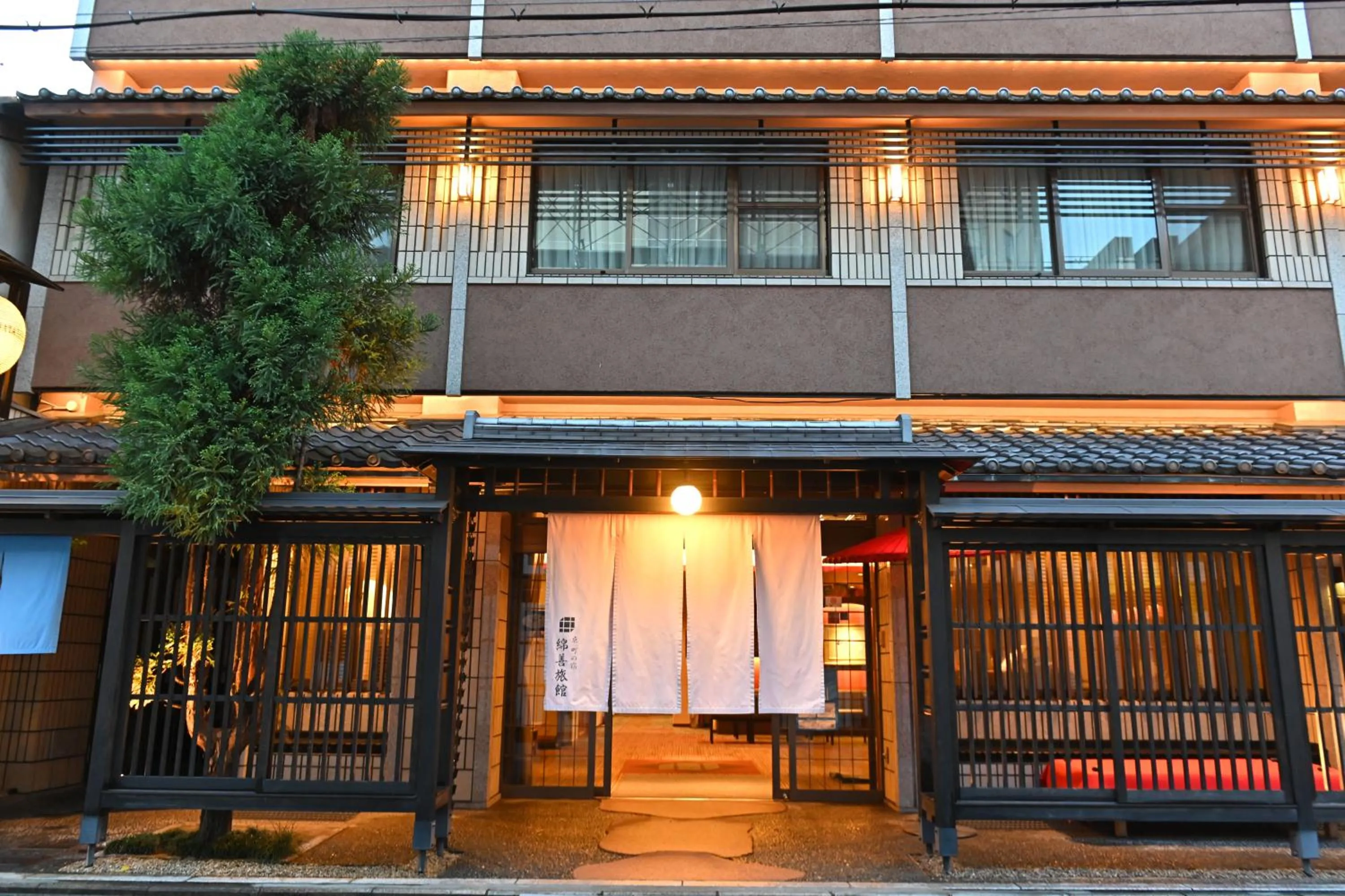 Property building in Watazen Ryokan - Established in 1830