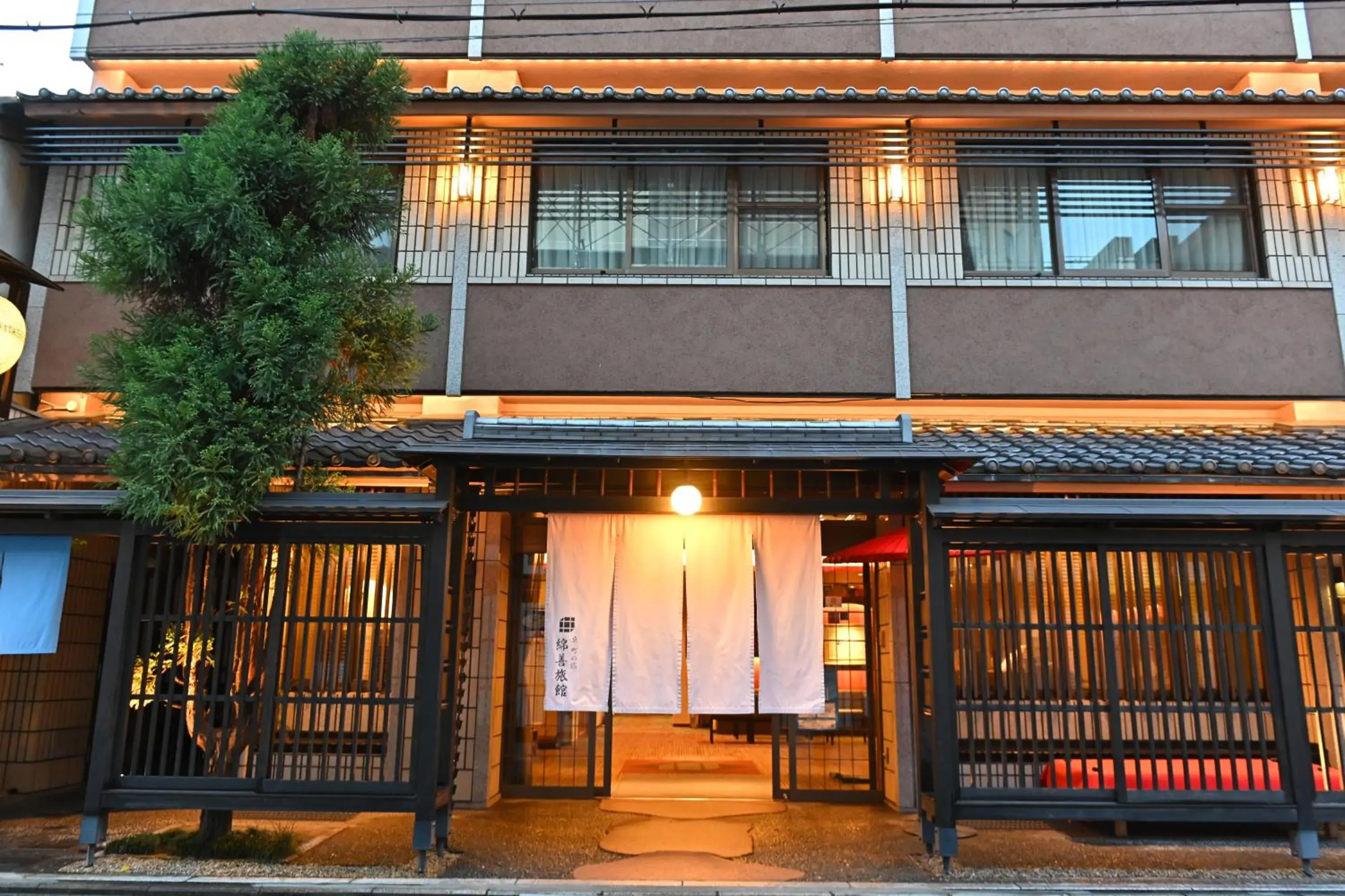 Property building in Watazen Ryokan - Established in 1830 Property building in Watazen Ryokan - Established in 1830