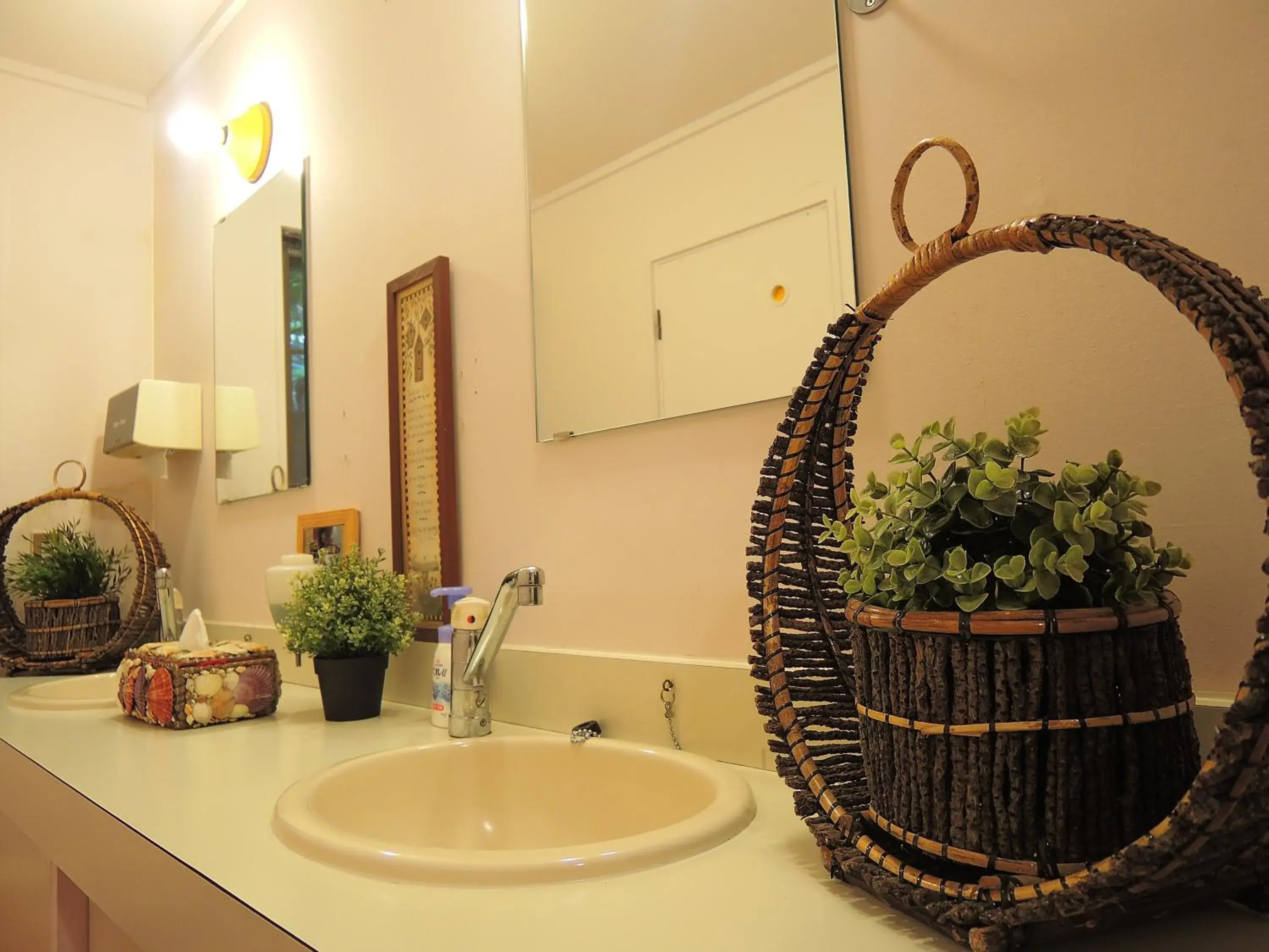 Bathroom in Nikko Park Lodge Mountain Side