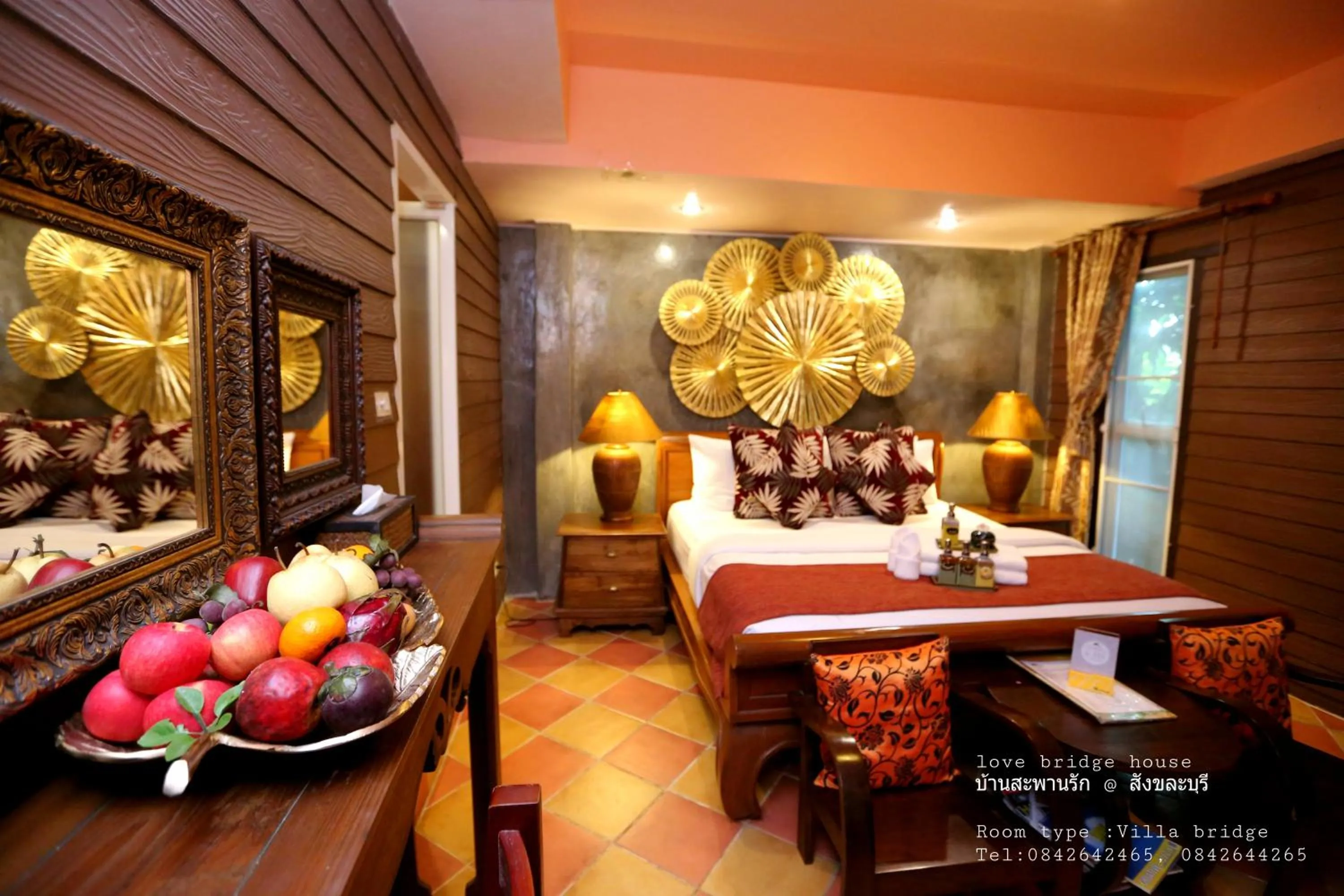 Love Bridge House บ้านสะพานรัก