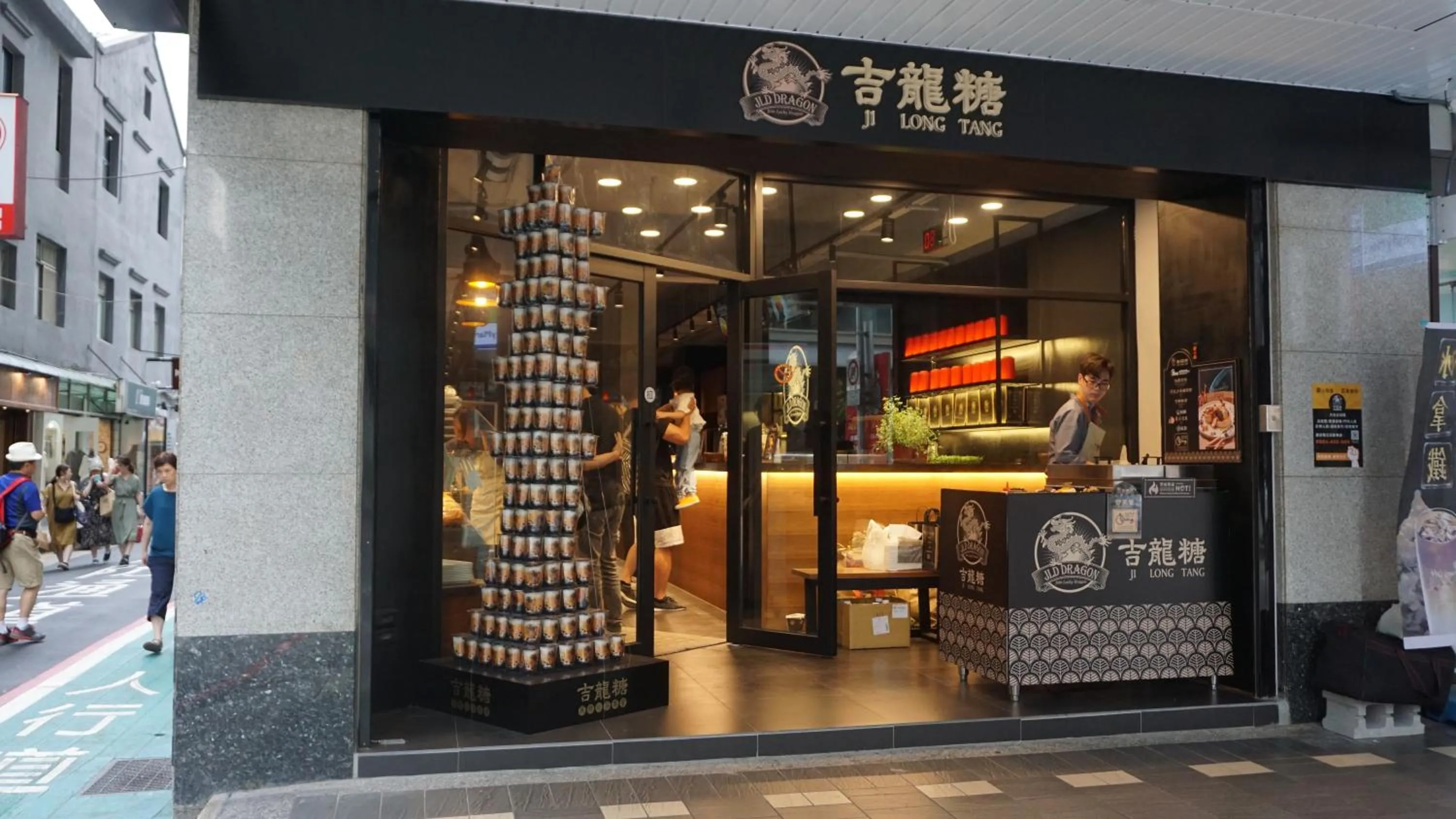 Shopping Area in Chian Huei Business Hotel