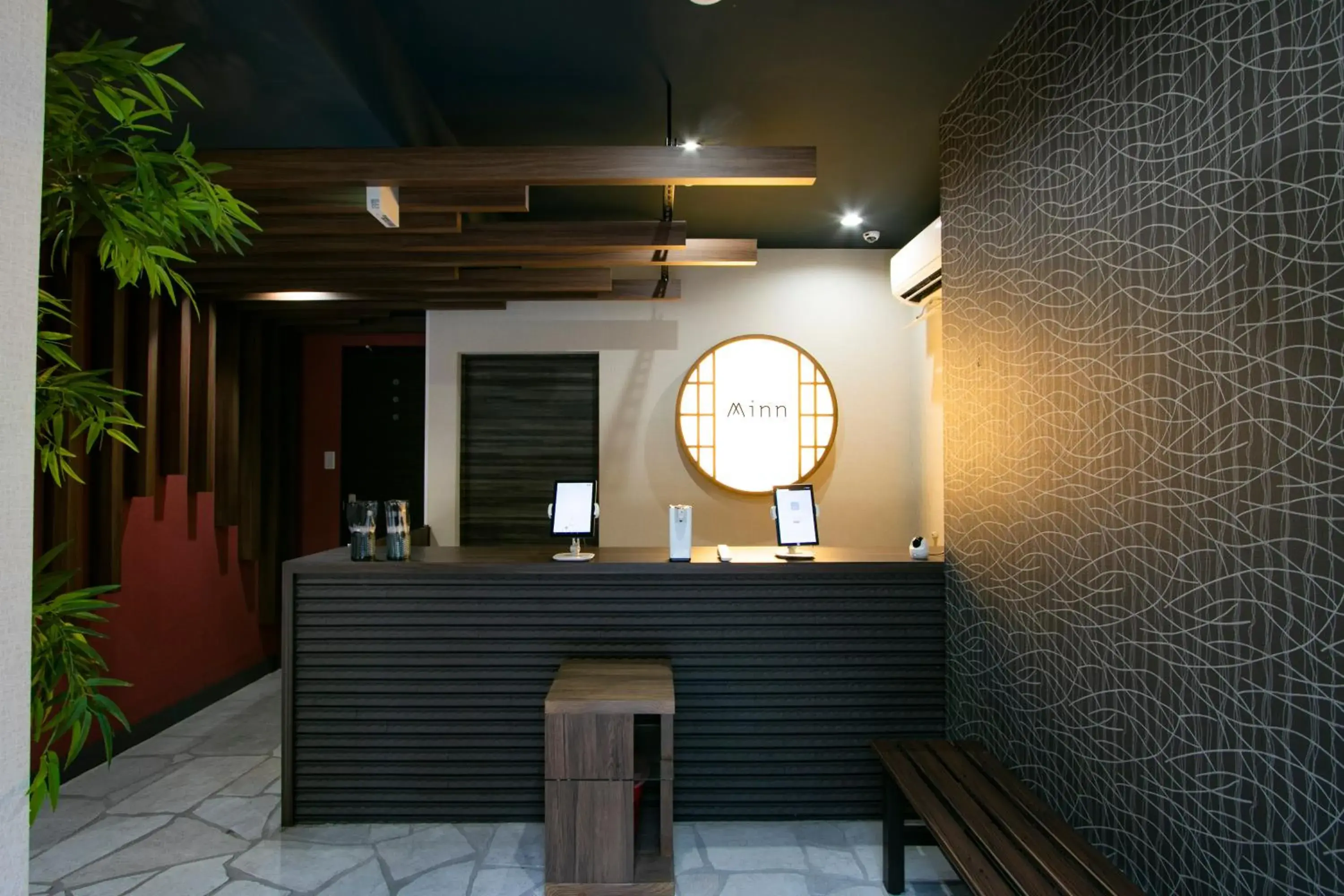 Lobby or reception in Minn Machiya Lobby or reception in Minn Machiya