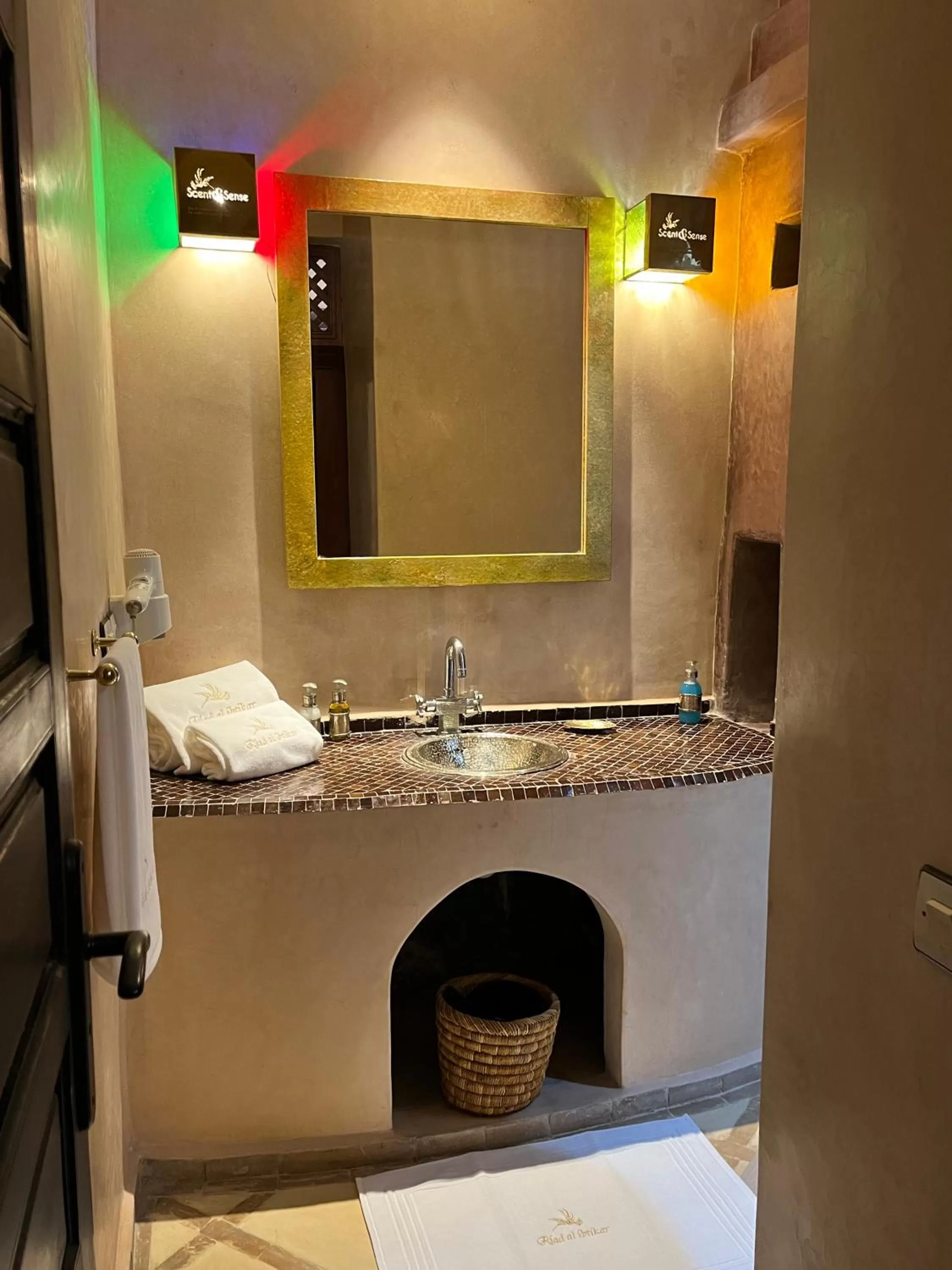 Bathroom in Riad Al Ibtikar