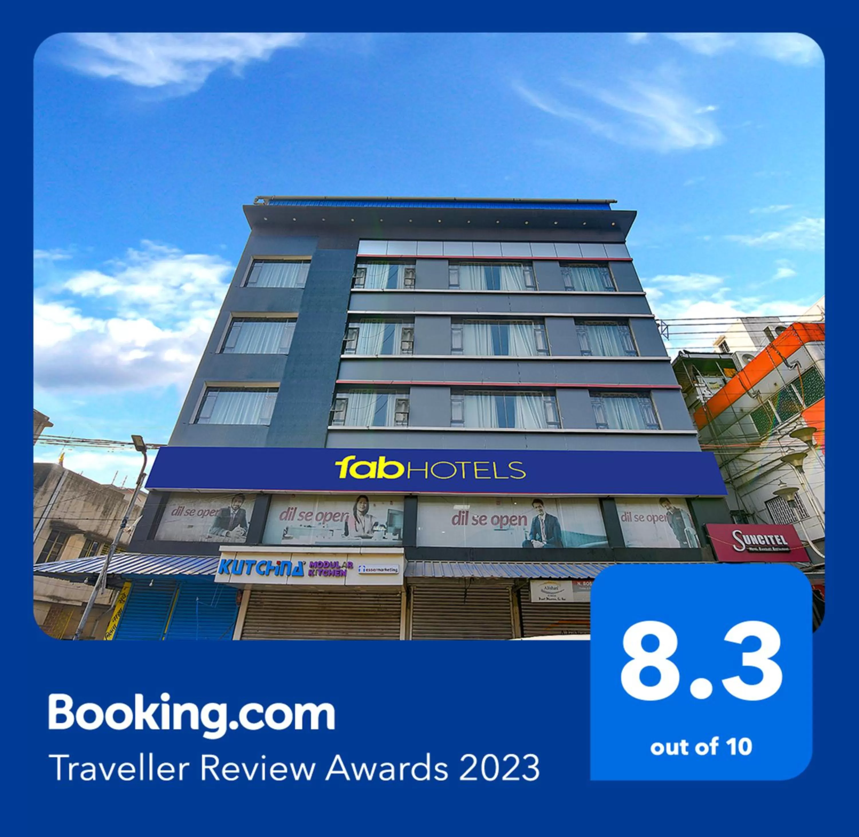 Property Building in FabHotel Suncitel Dum Dum Airport