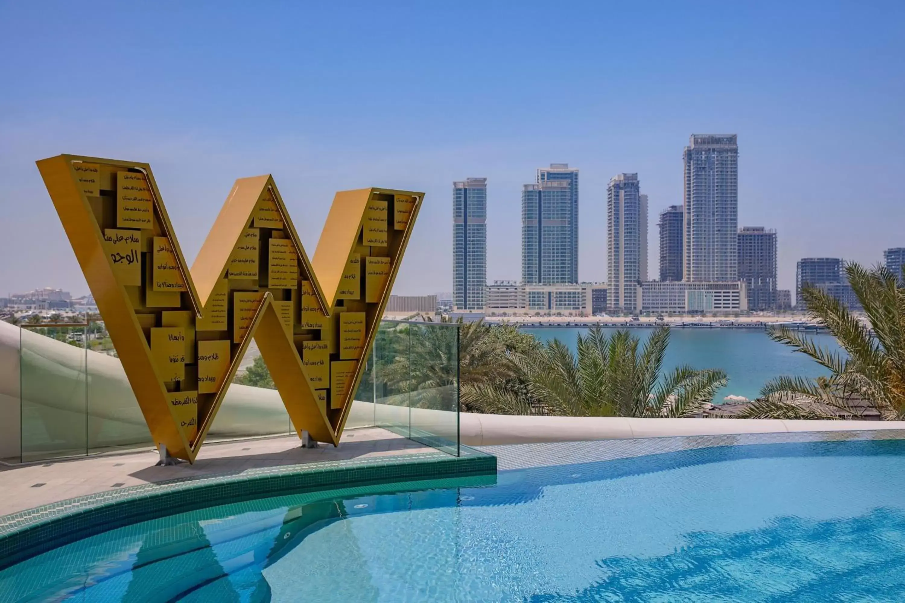 Swimming Pool in W Dubai - Mina Seyahi, Adults Only
