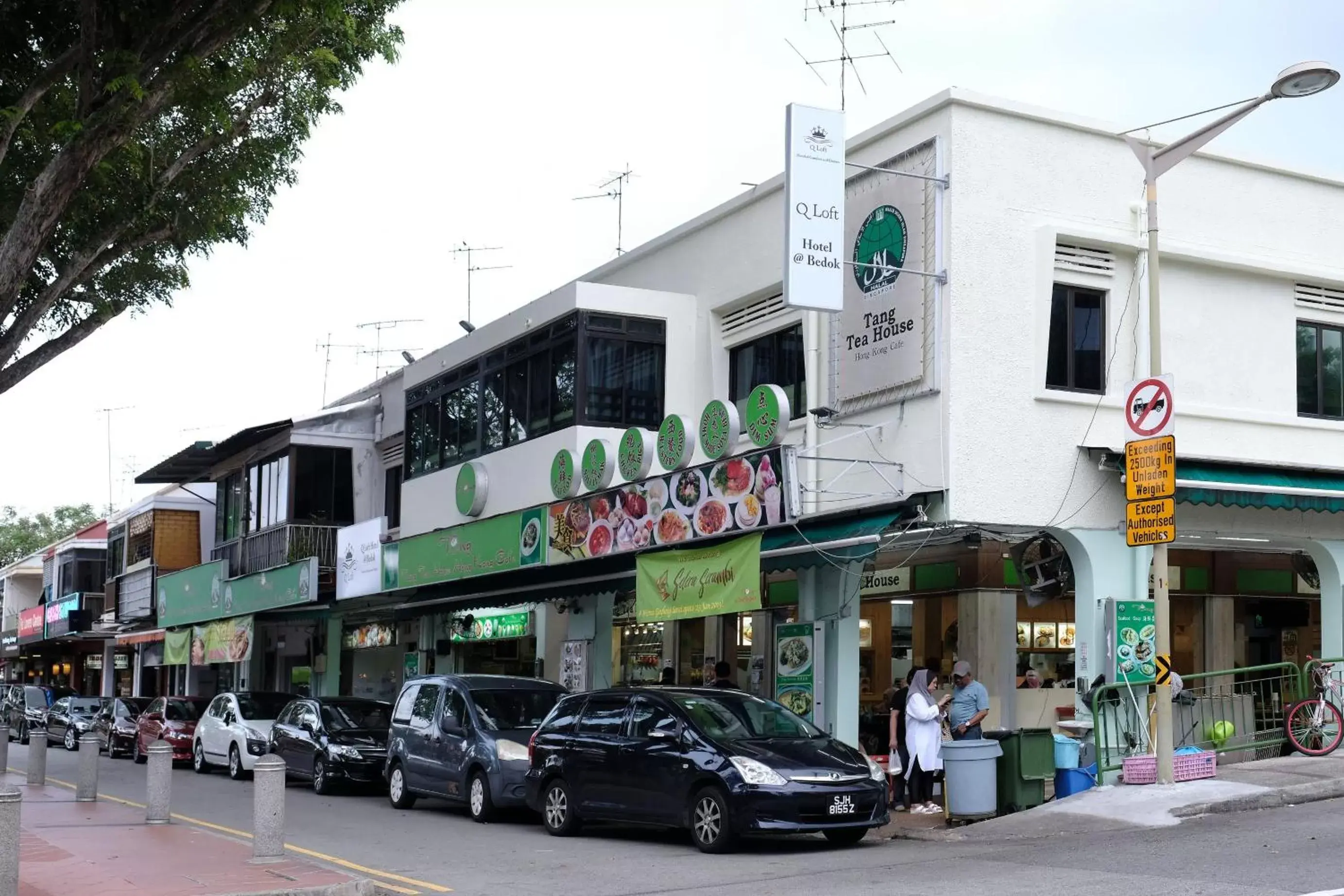 Property Building in Q Loft Hotels at Bedok