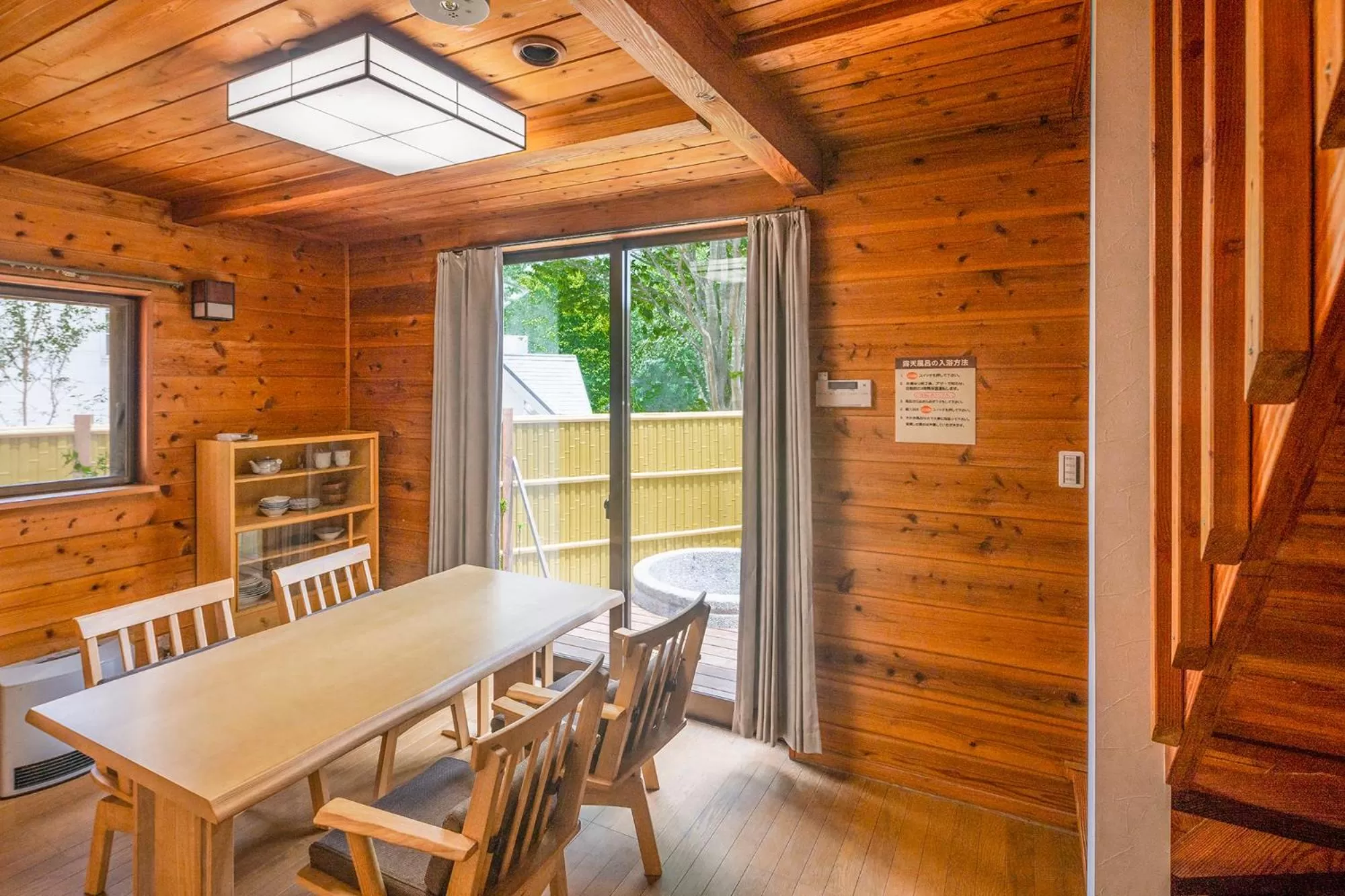 Dining Area in Bself Fuji Onsen Villa