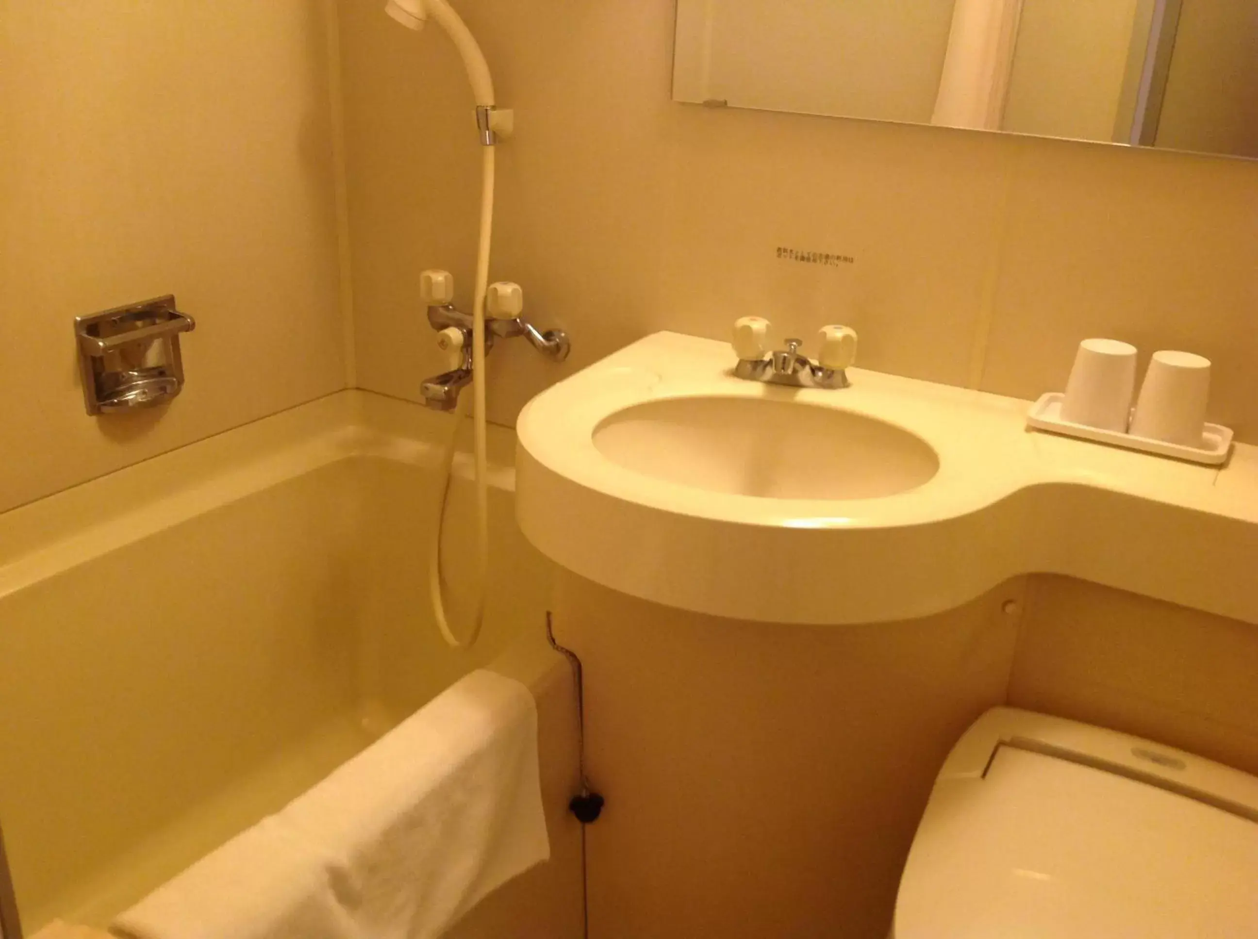 Photo of the whole room, Bathroom in Hotel Crescent Asahikawa