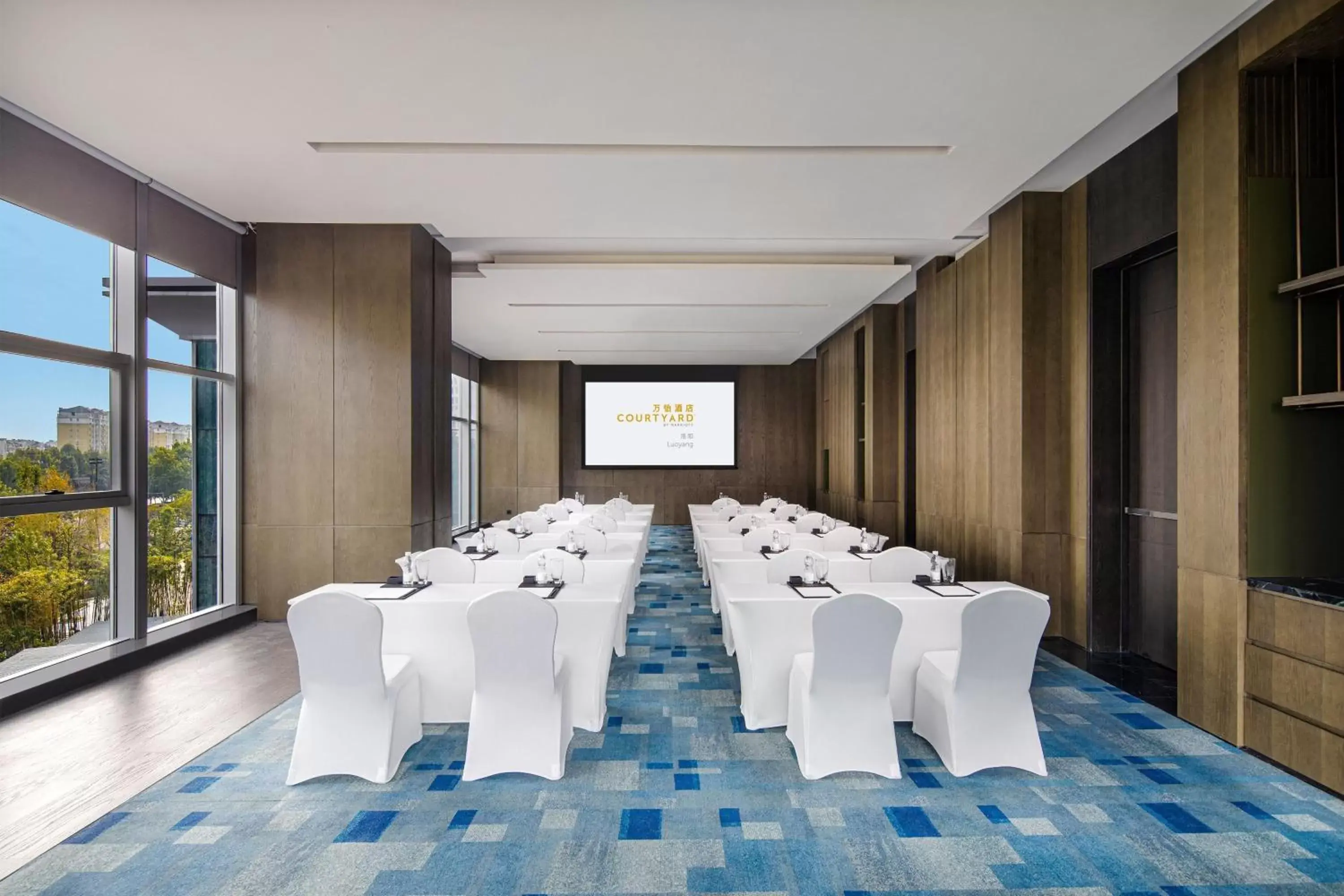 Meeting/conference room in Courtyard by Marriott Luoyang