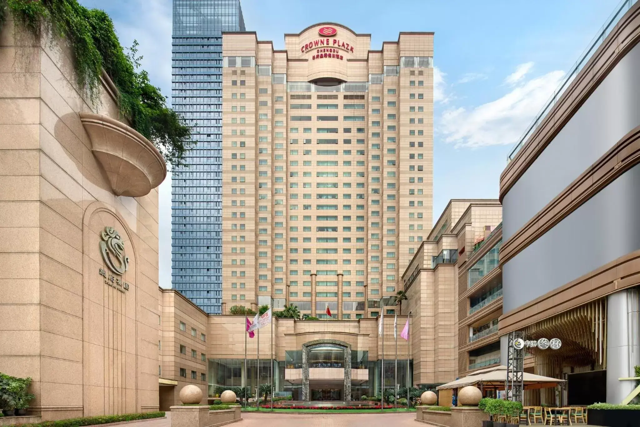 Property building in Crowne Plaza Chengdu City Center, an IHG Hotel