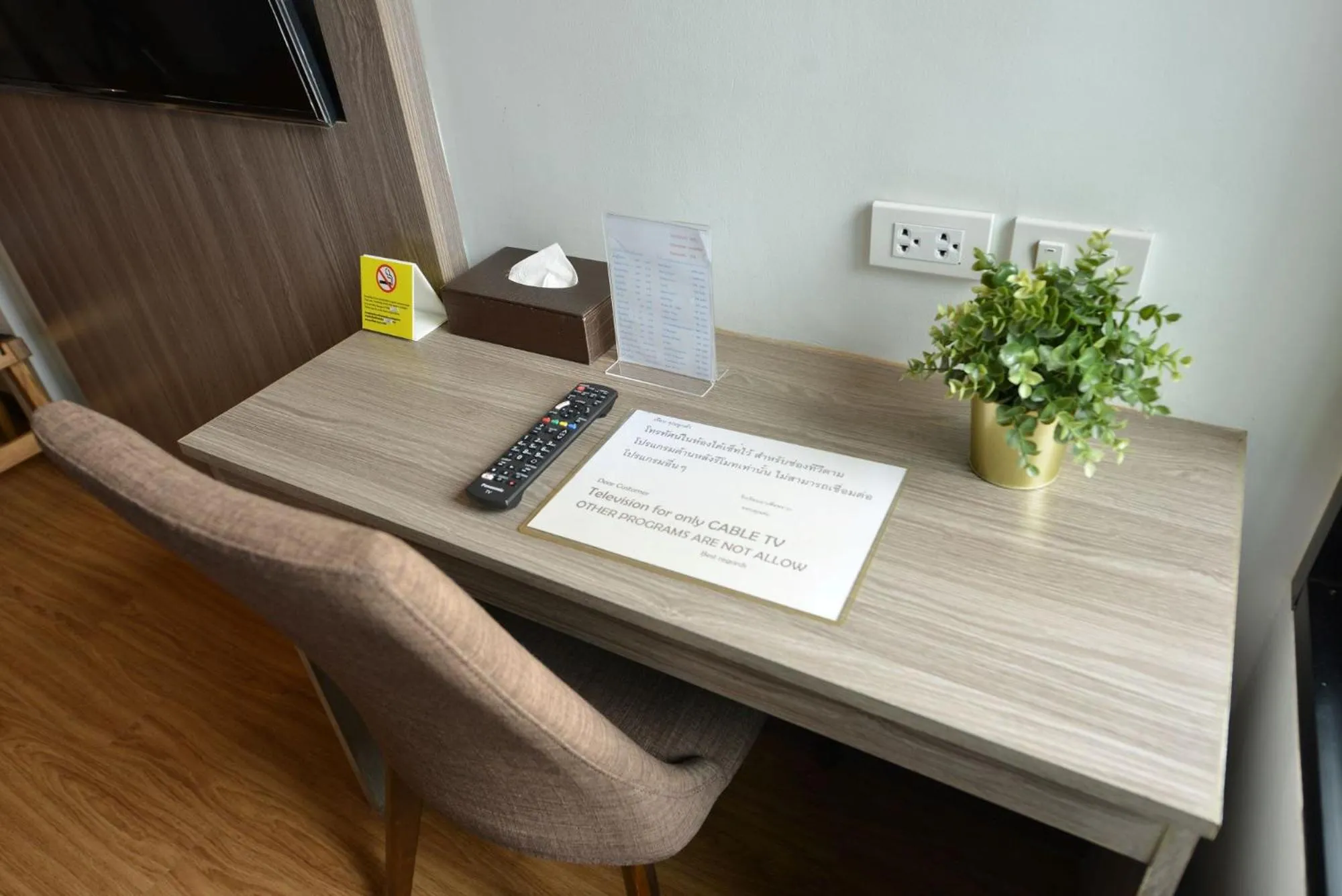 Area and facilities in StayAt Bedever Bangkok Hotel