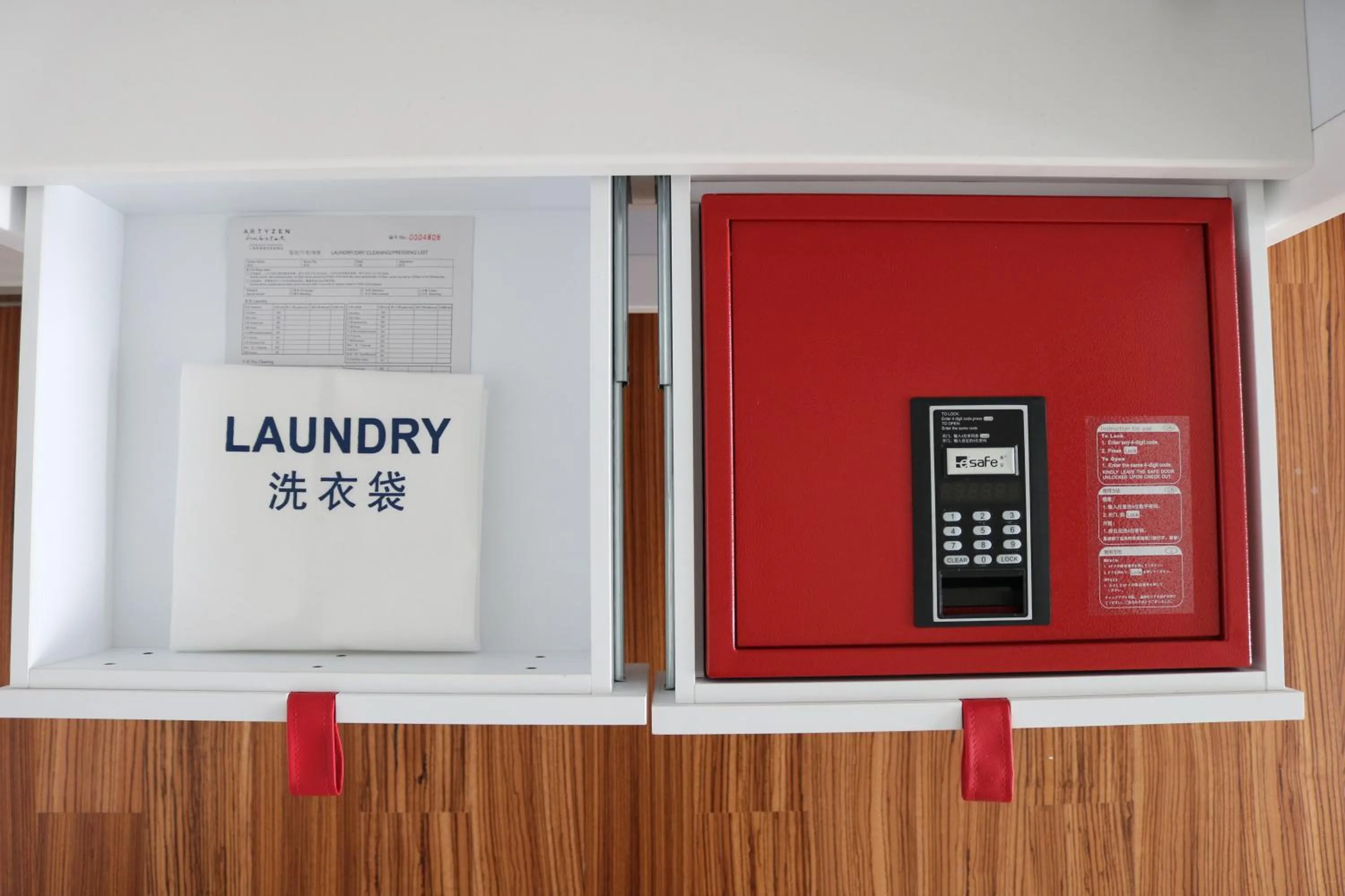 Property building in YaTi by Artyzen Hongqiao Shanghai - Korean Street