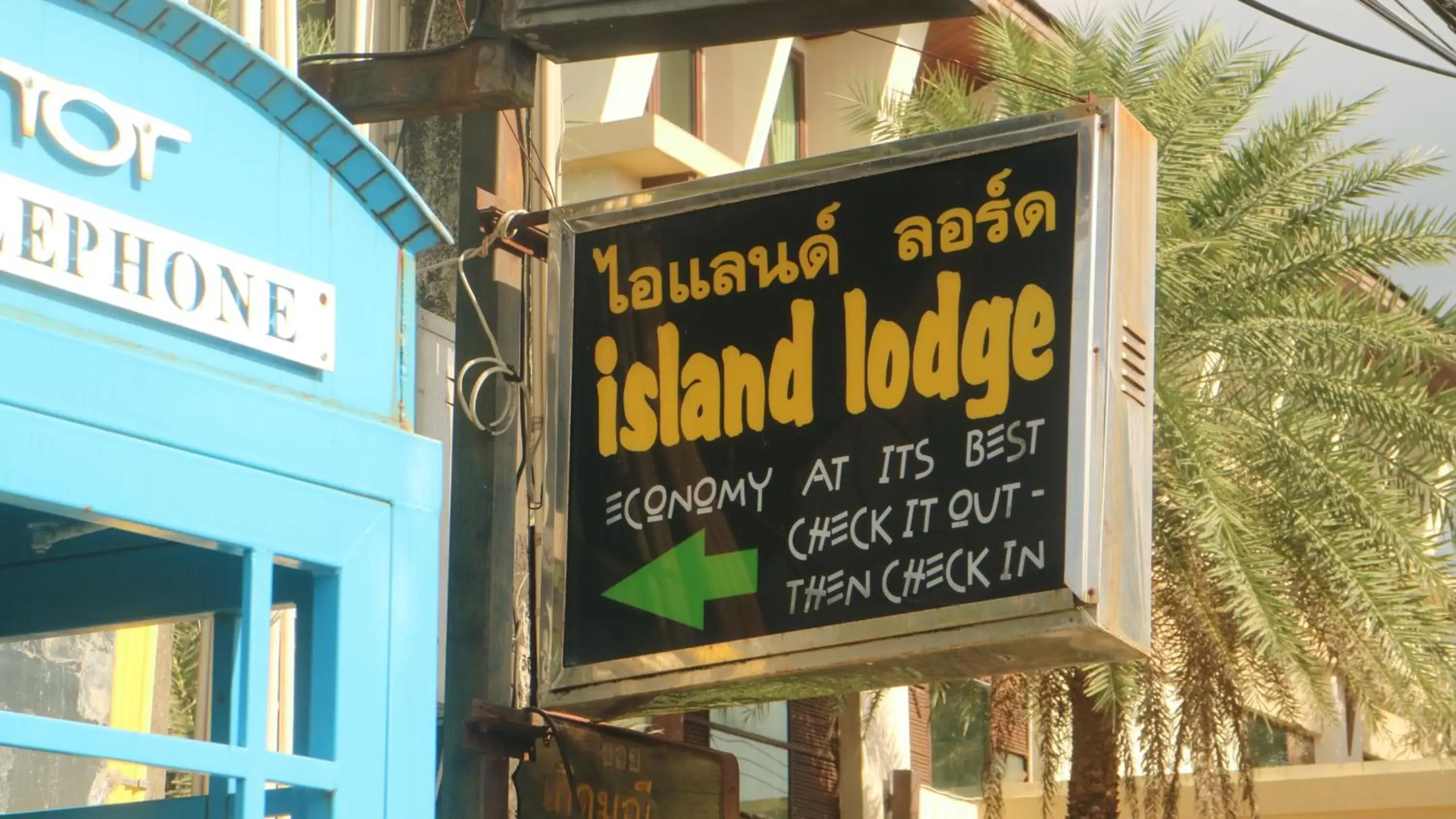 Island Lodge