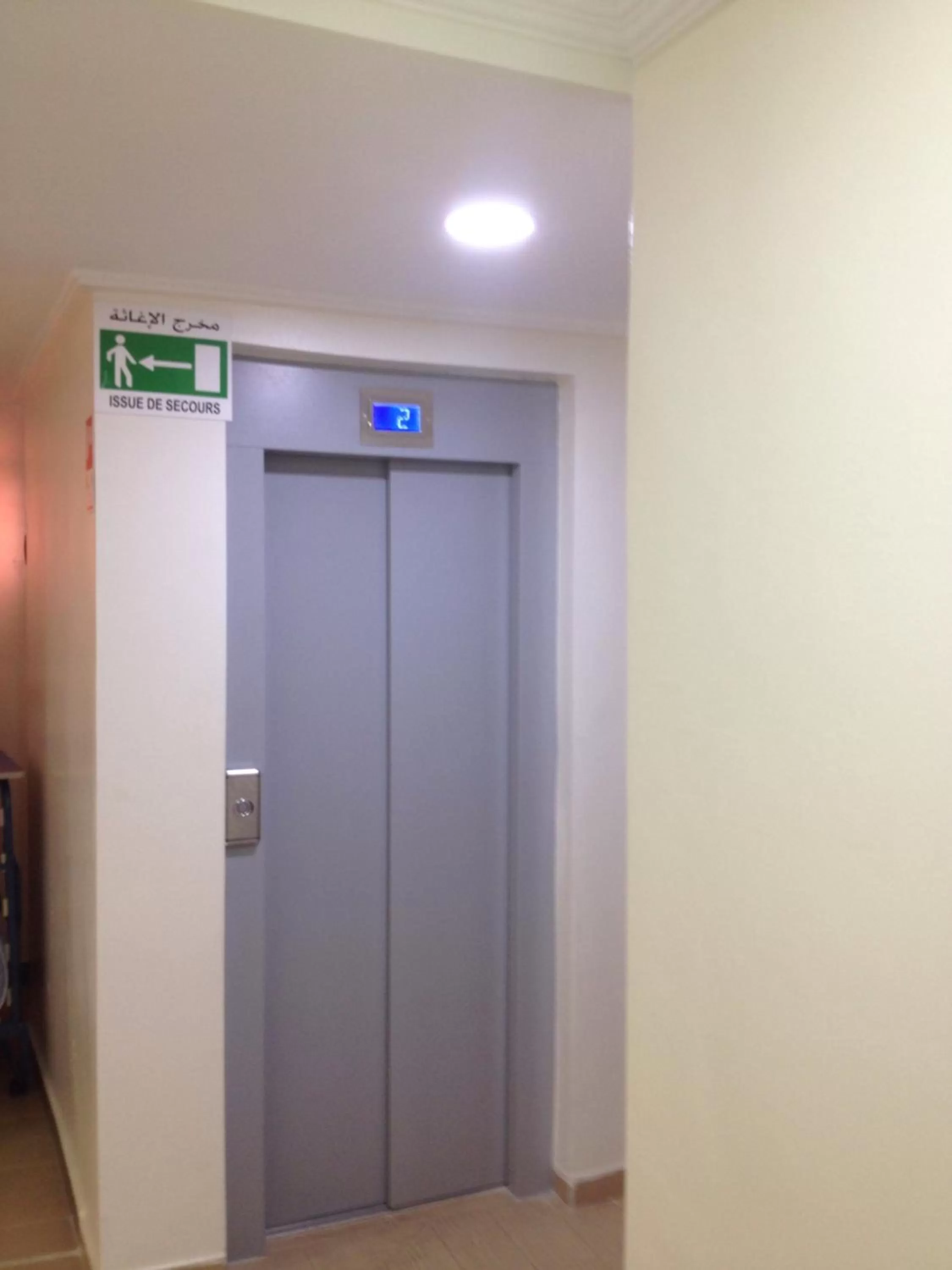 elevator in Hotel Salime Al Khozama