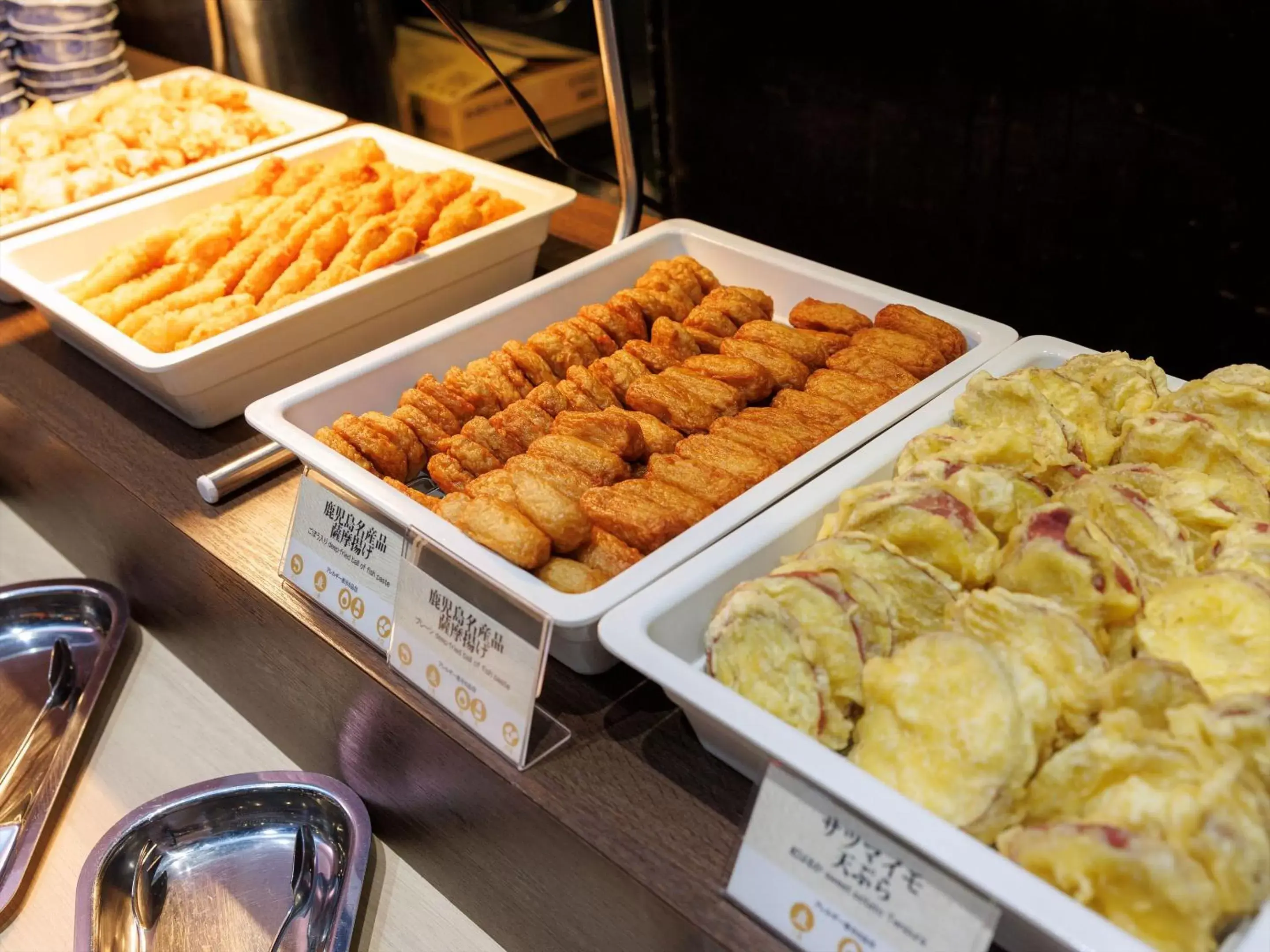 Breakfast in JR Kyushu Hotel Kagoshima