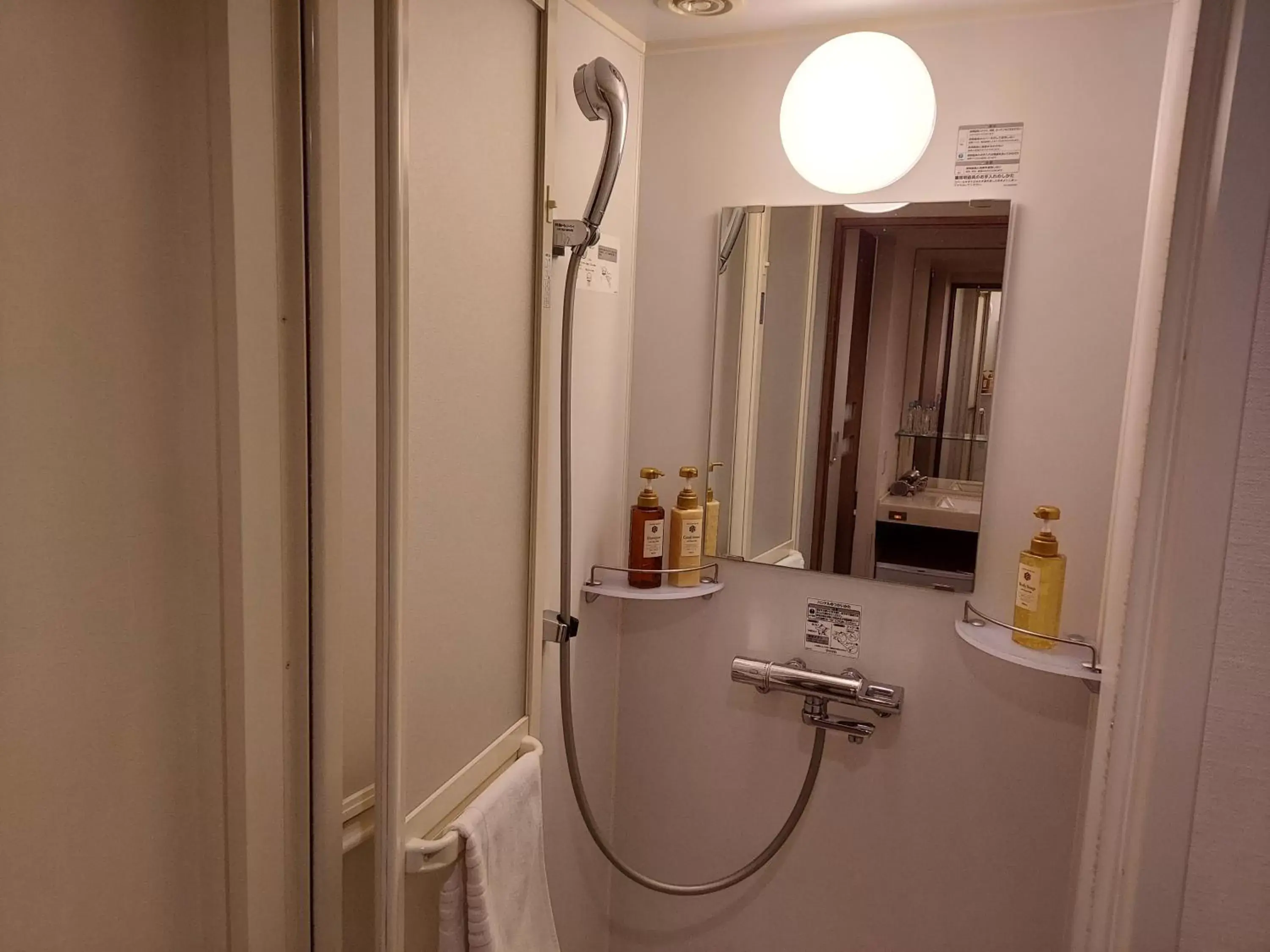 Shower, Bathroom in Dormy Inn Premium Nagoya Sakae