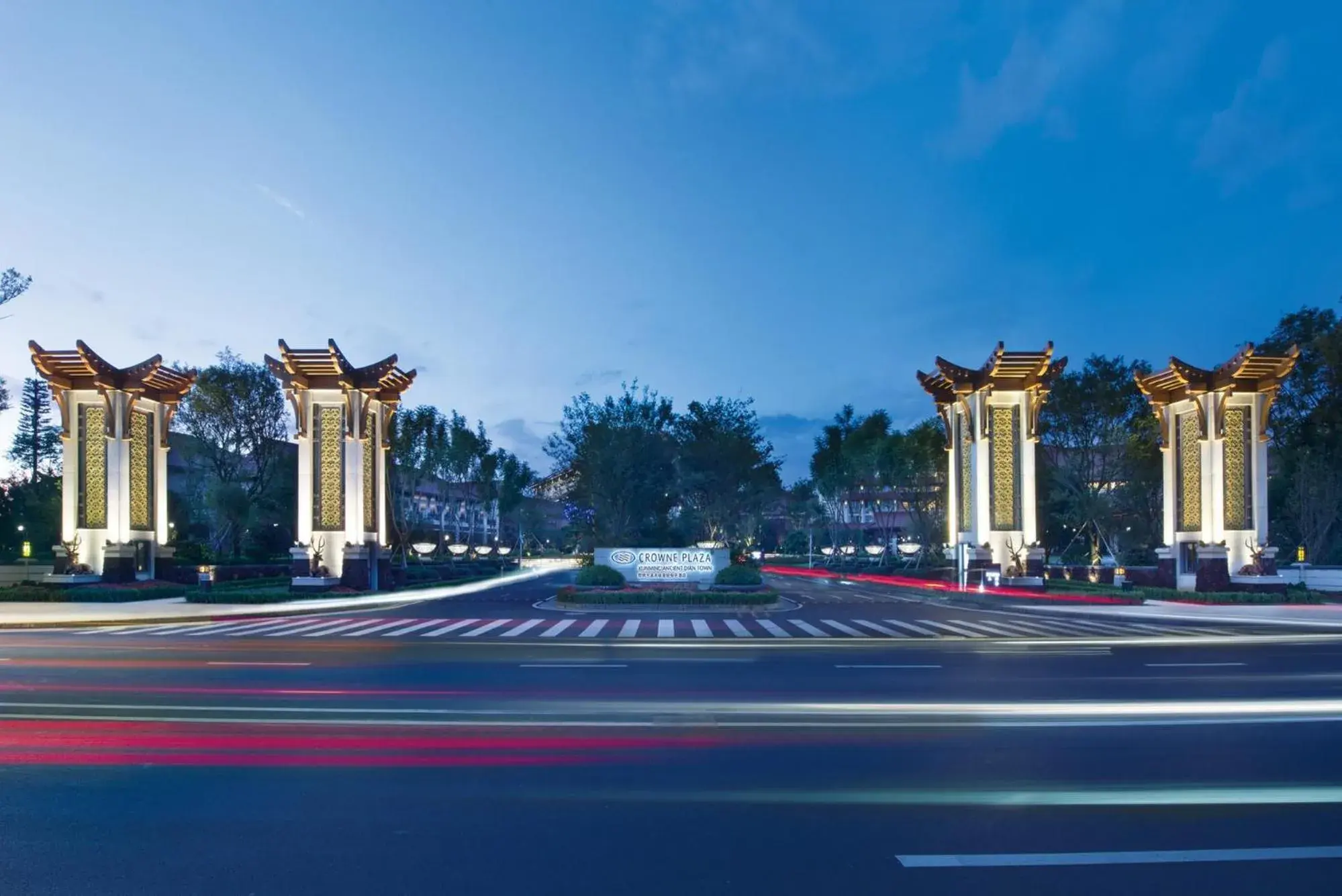 Property building in Crowne Plaza - Kunming Ancient Dian Town by IHG Property building in Crowne Plaza - Kunming Ancient Dian Town by IHG